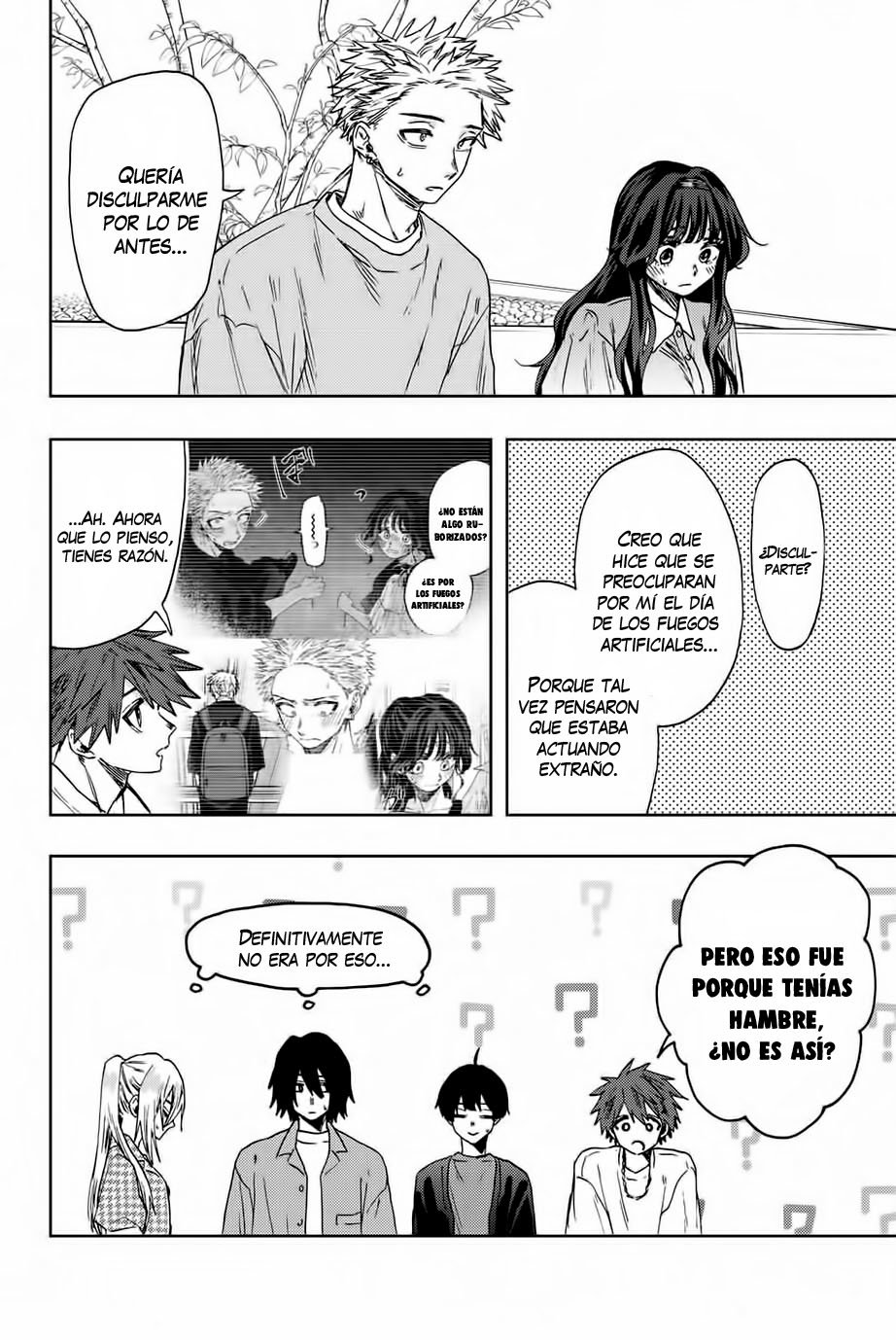 Read Kaoru Hana Wa Rin To Saku (ES) Manga Online