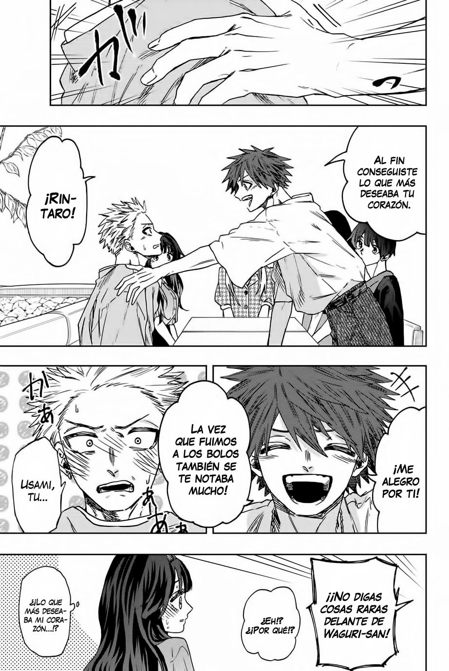Read Kaoru Hana Wa Rin To Saku (ES) Manga Online