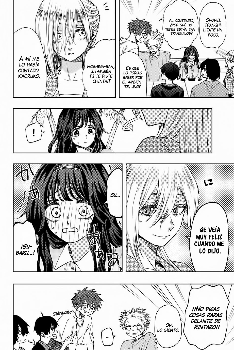 Read Kaoru Hana Wa Rin To Saku (ES) Manga Online
