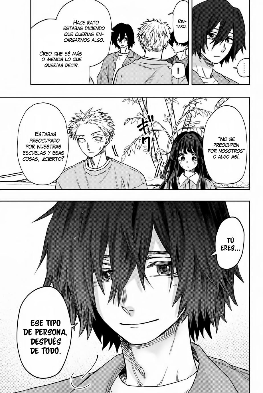 Read Kaoru Hana Wa Rin To Saku (ES) Manga Online