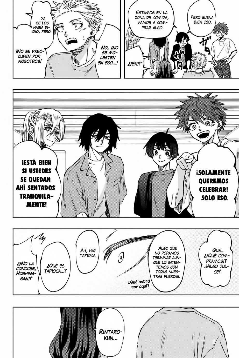 Read Kaoru Hana Wa Rin To Saku (ES) Manga Online