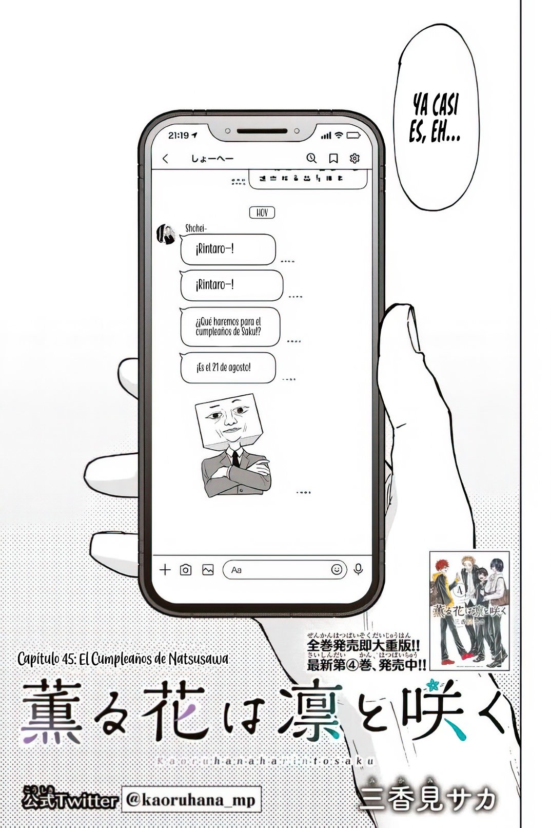 Read Kaoru Hana Wa Rin To Saku (ES) Manga Online