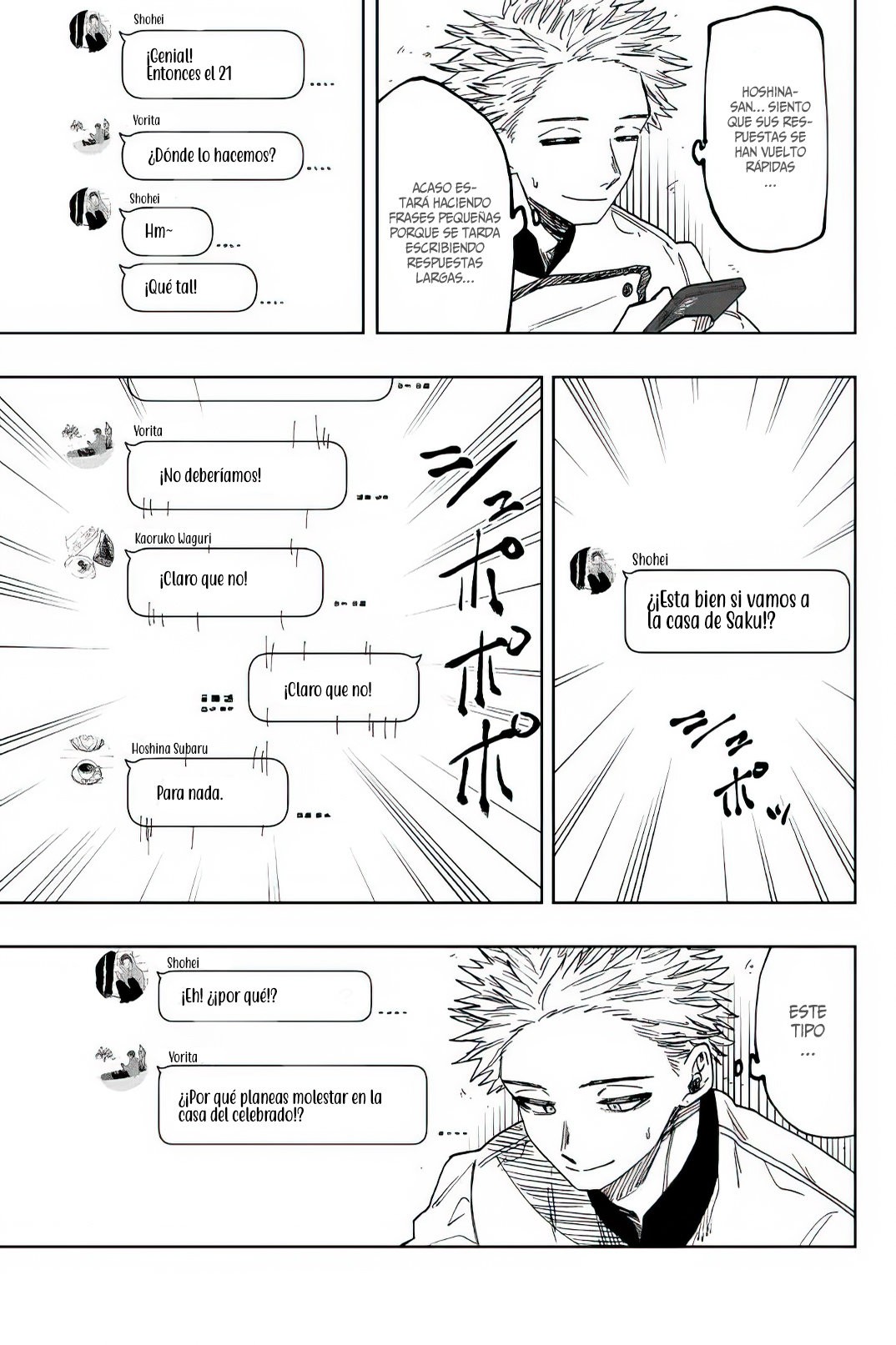 Read Kaoru Hana Wa Rin To Saku (ES) Manga Online