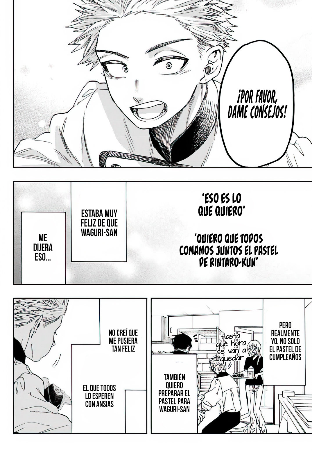 Read Kaoru Hana Wa Rin To Saku (ES) Manga Online