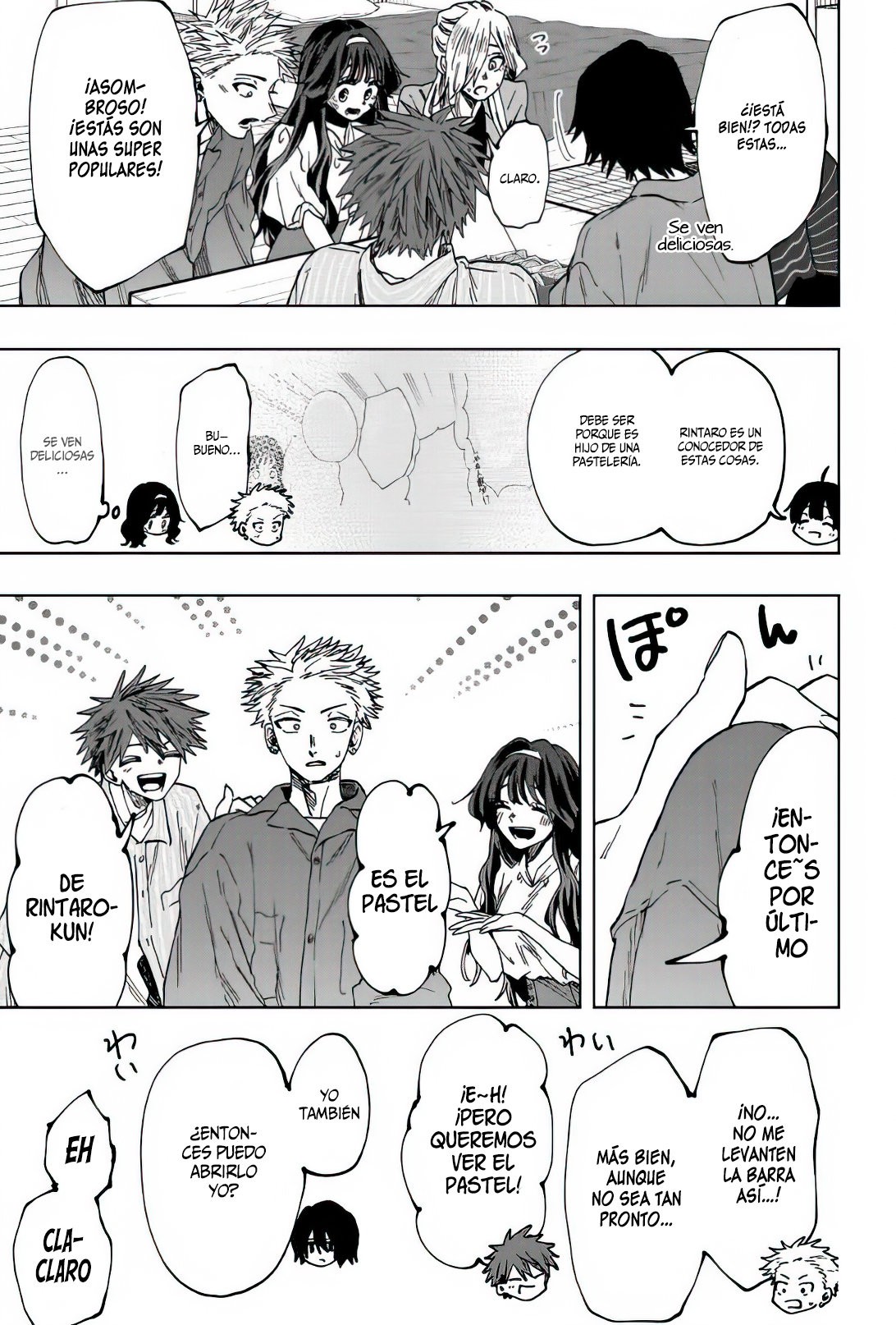 Read Kaoru Hana Wa Rin To Saku (ES) Manga Online