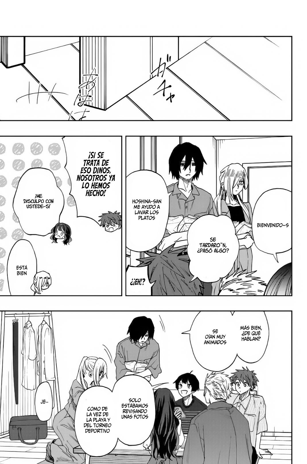 Read Kaoru Hana Wa Rin To Saku (ES) Manga Online