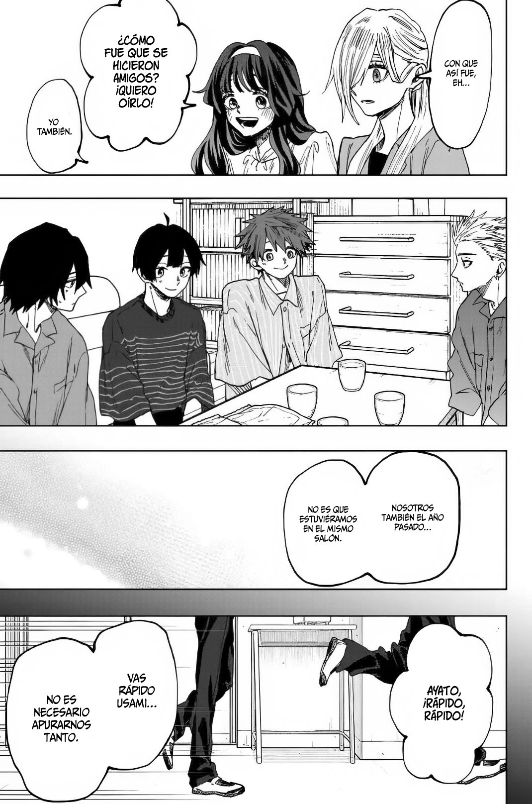 Read Kaoru Hana Wa Rin To Saku (ES) Manga Online