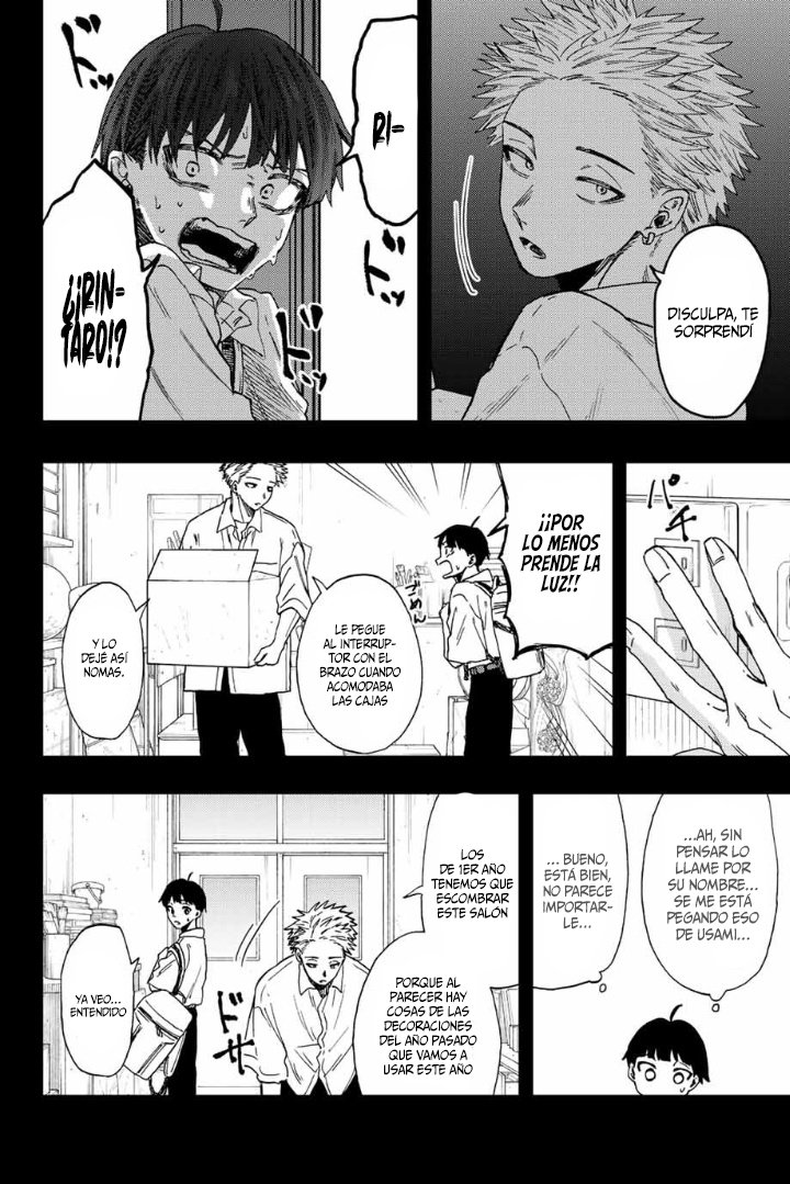 Read Kaoru Hana Wa Rin To Saku (ES) Manga Online