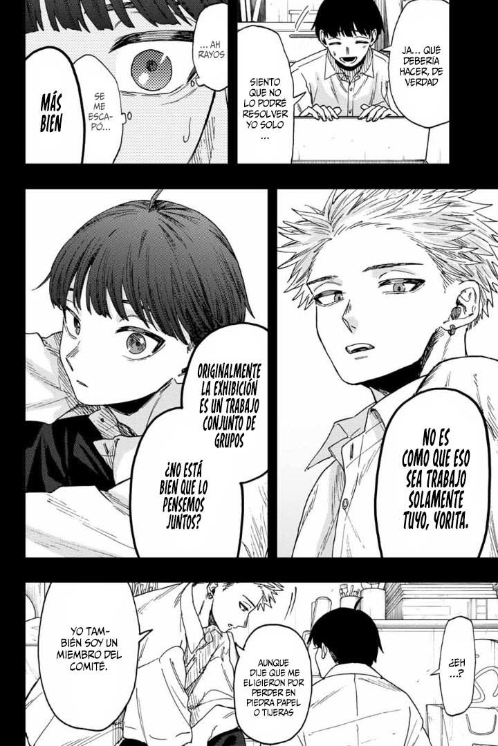 Read Kaoru Hana Wa Rin To Saku (ES) Manga Online