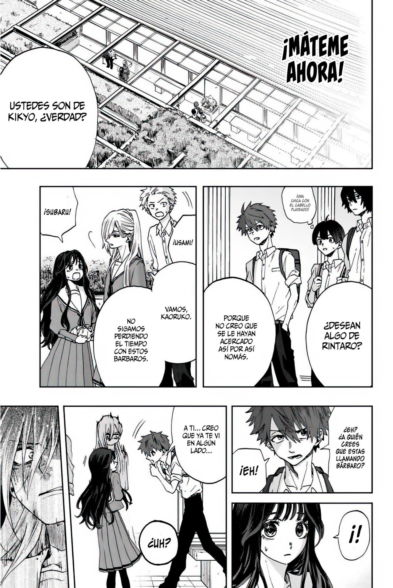 Read Kaoru Hana Wa Rin To Saku (ES) Manga Online