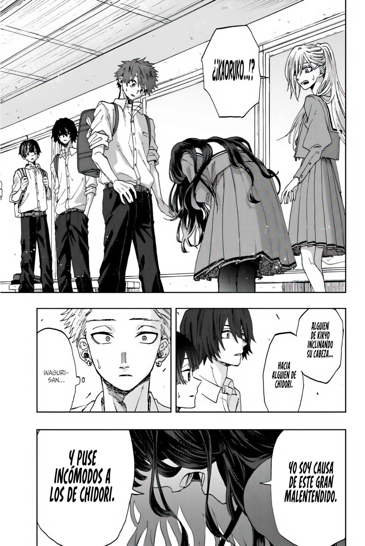 Read Kaoru Hana Wa Rin To Saku (ES) Manga Online