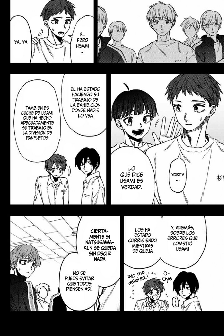 Read Kaoru Hana Wa Rin To Saku (ES) Manga Online