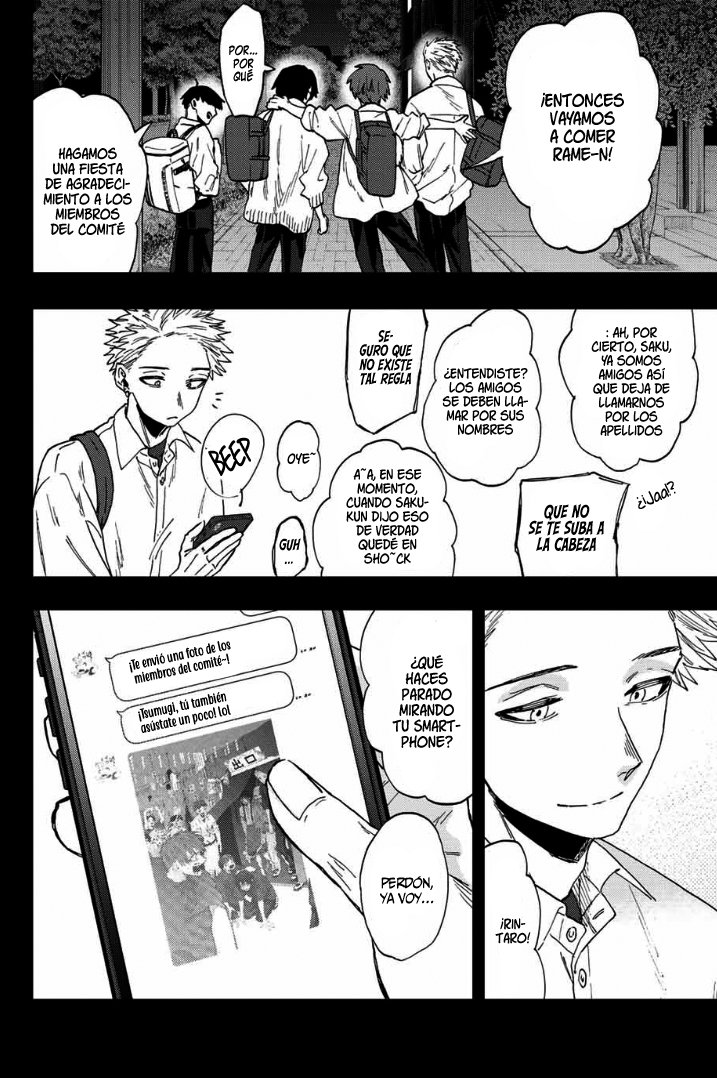 Read Kaoru Hana Wa Rin To Saku (ES) Manga Online
