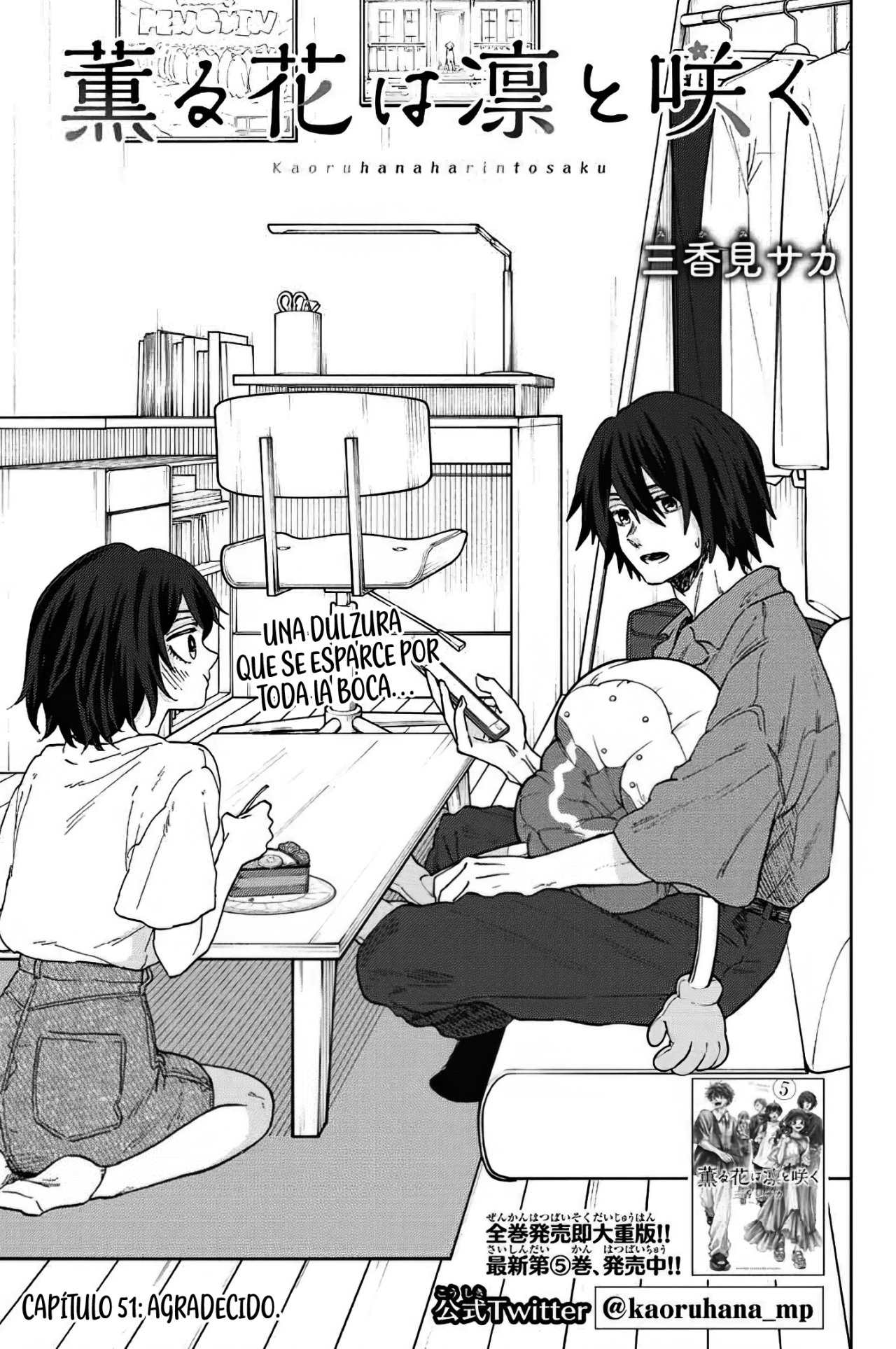 Read Kaoru Hana Wa Rin To Saku (ES) Manga Online