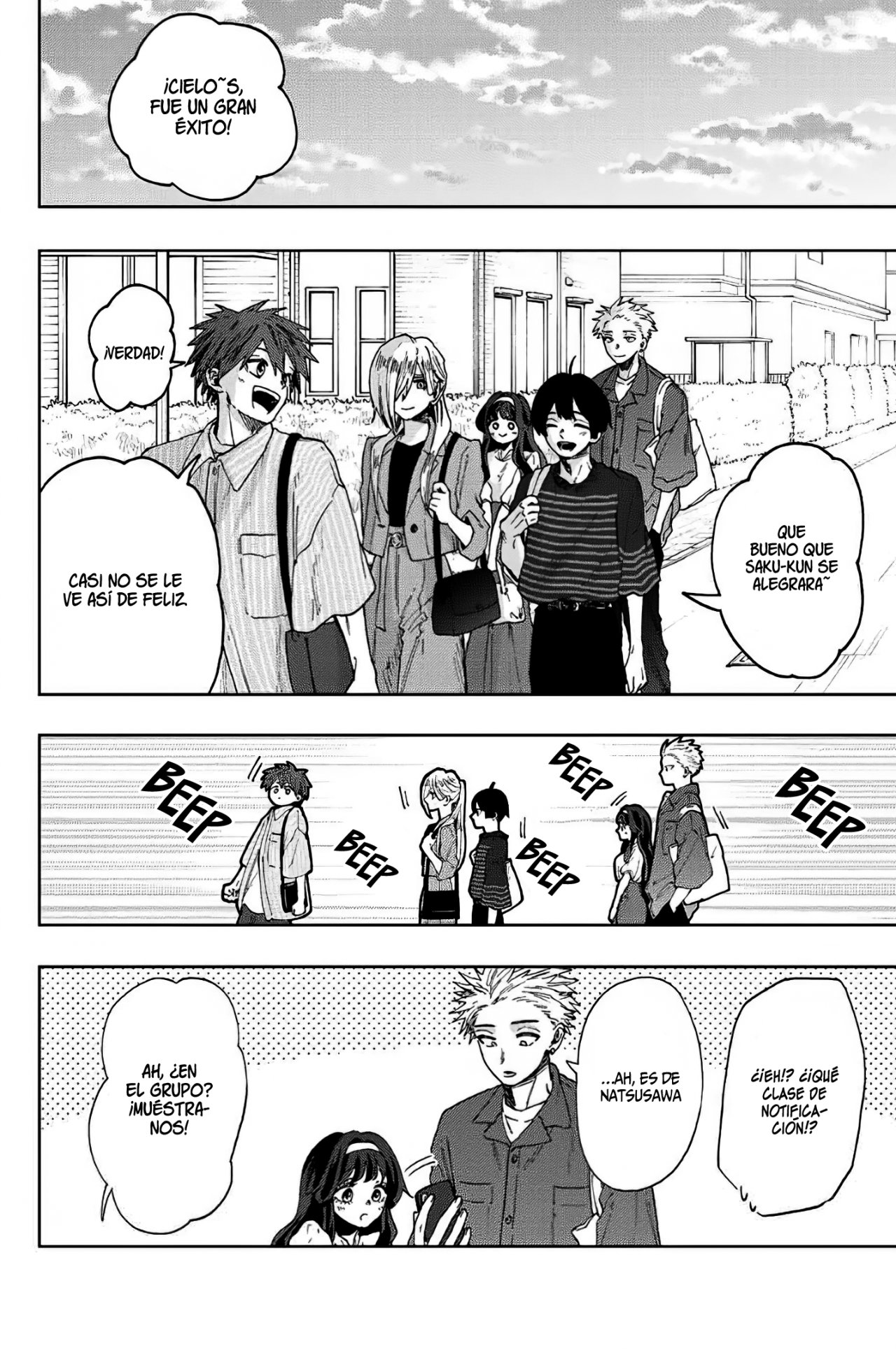 Read Kaoru Hana Wa Rin To Saku (ES) Manga Online