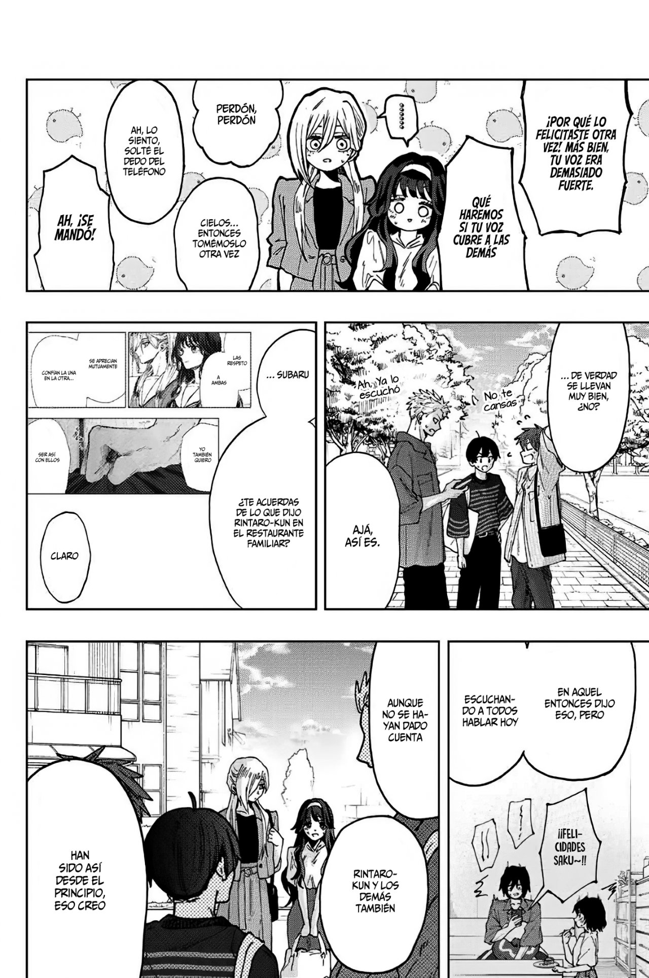 Read Kaoru Hana Wa Rin To Saku (ES) Manga Online