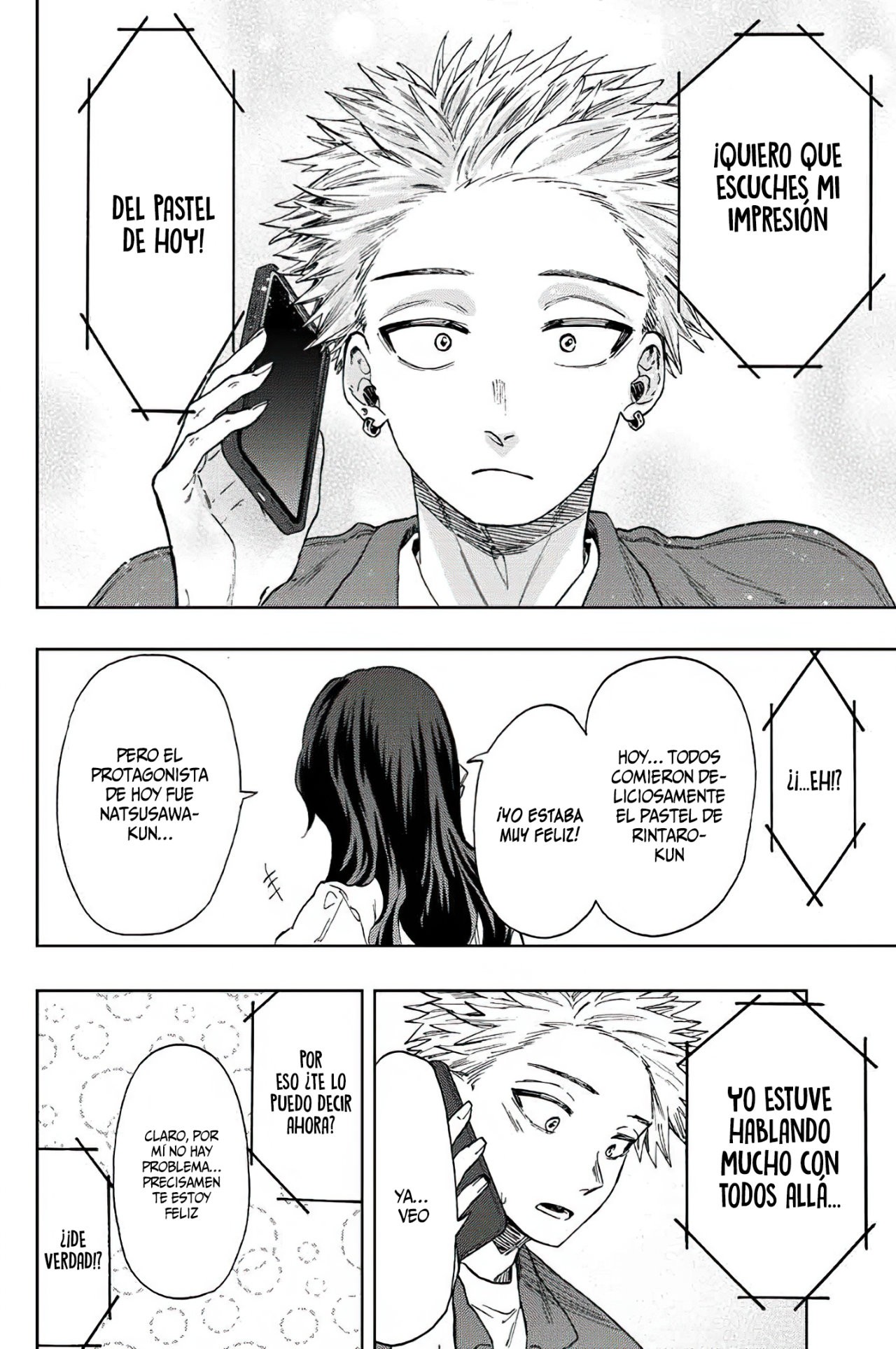 Read Kaoru Hana Wa Rin To Saku (ES) Manga Online