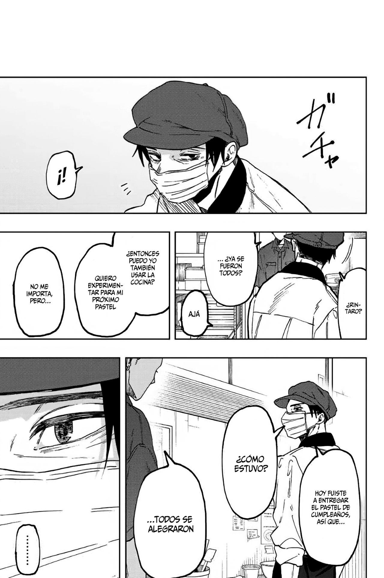 Read Kaoru Hana Wa Rin To Saku (ES) Manga Online