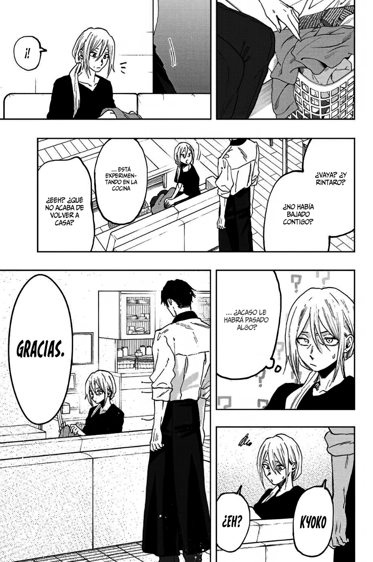Read Kaoru Hana Wa Rin To Saku (ES) Manga Online