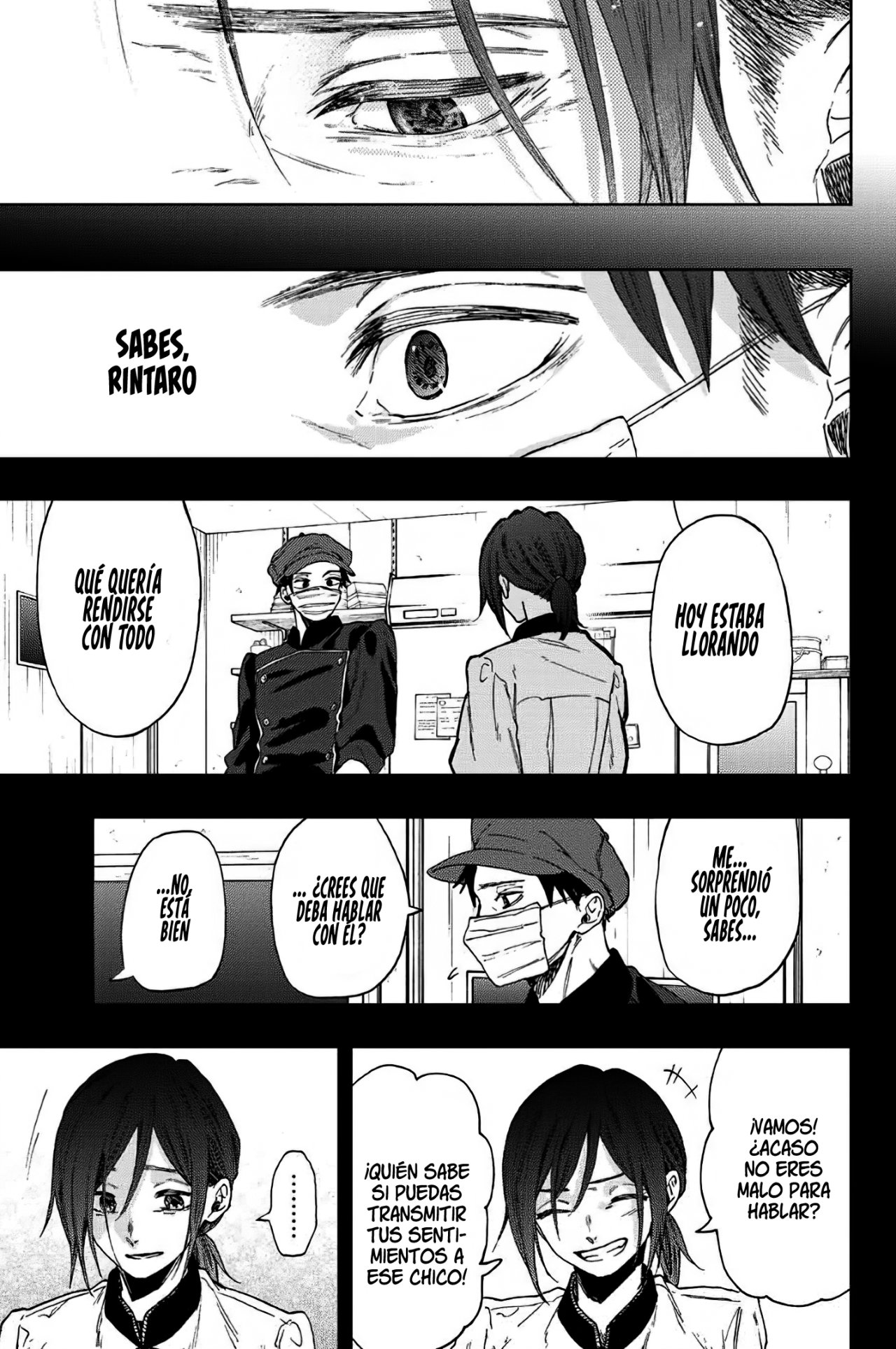 Read Kaoru Hana Wa Rin To Saku (ES) Manga Online