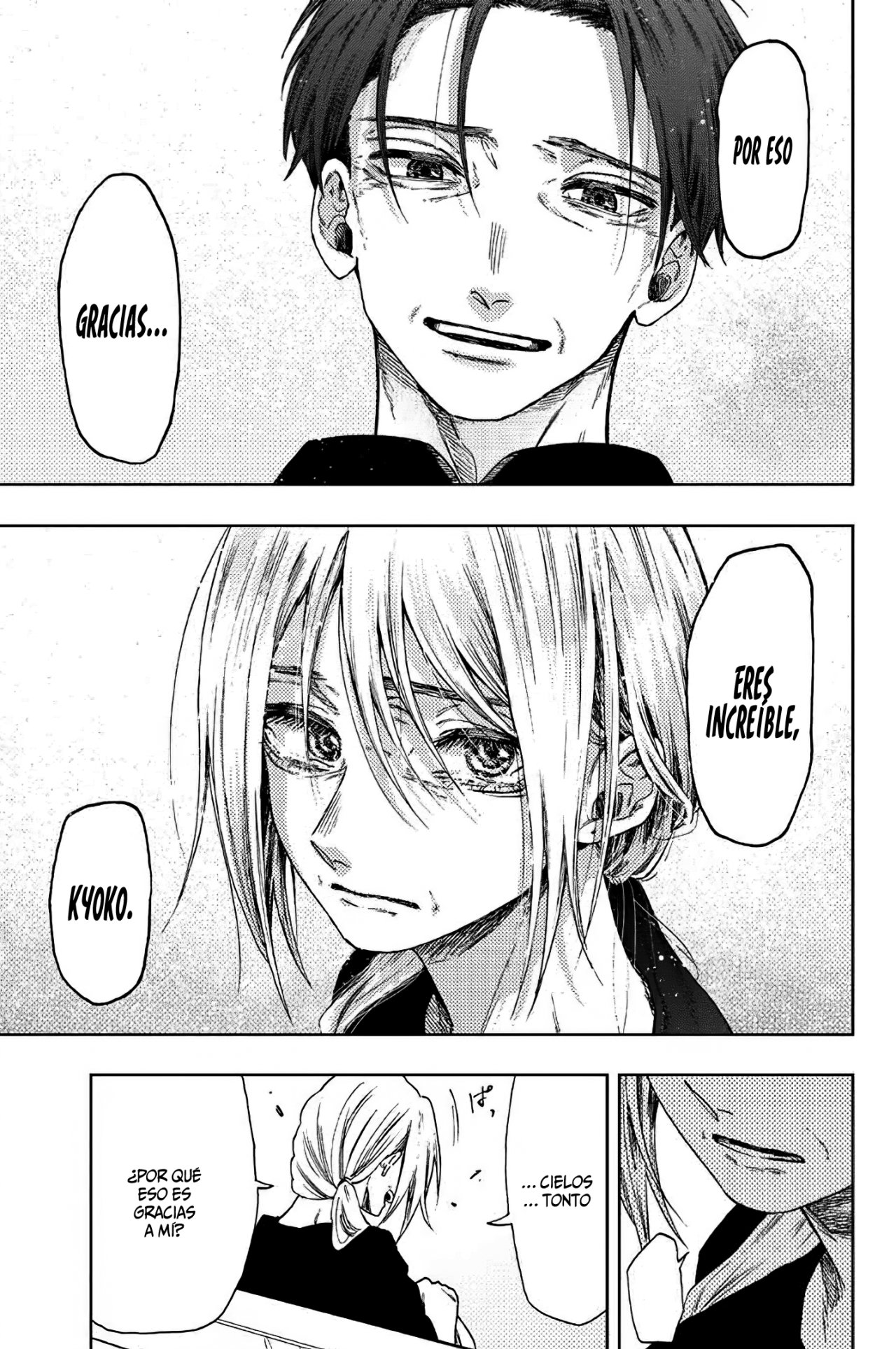 Read Kaoru Hana Wa Rin To Saku (ES) Manga Online