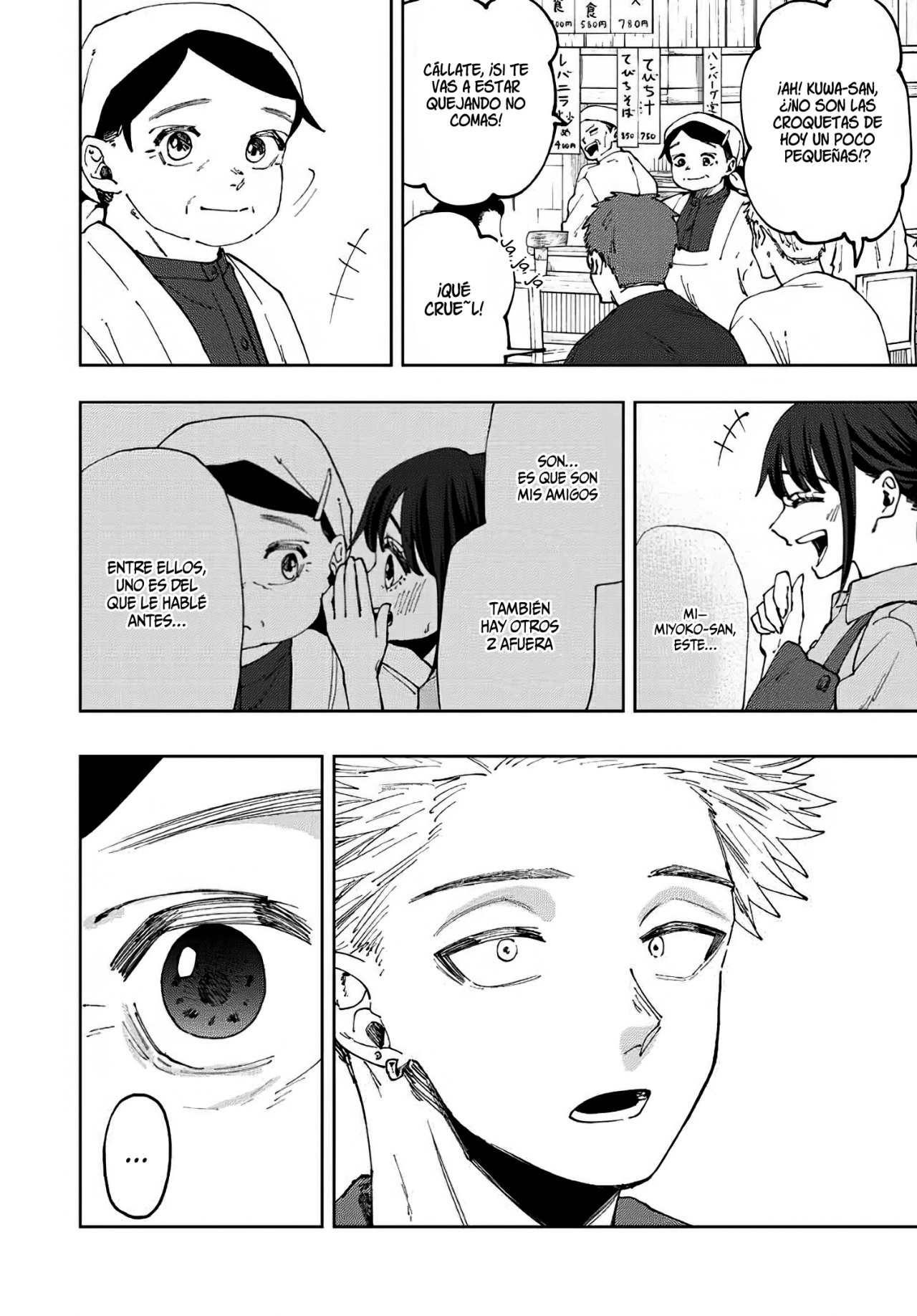 Read Kaoru Hana Wa Rin To Saku (ES) Manga Online
