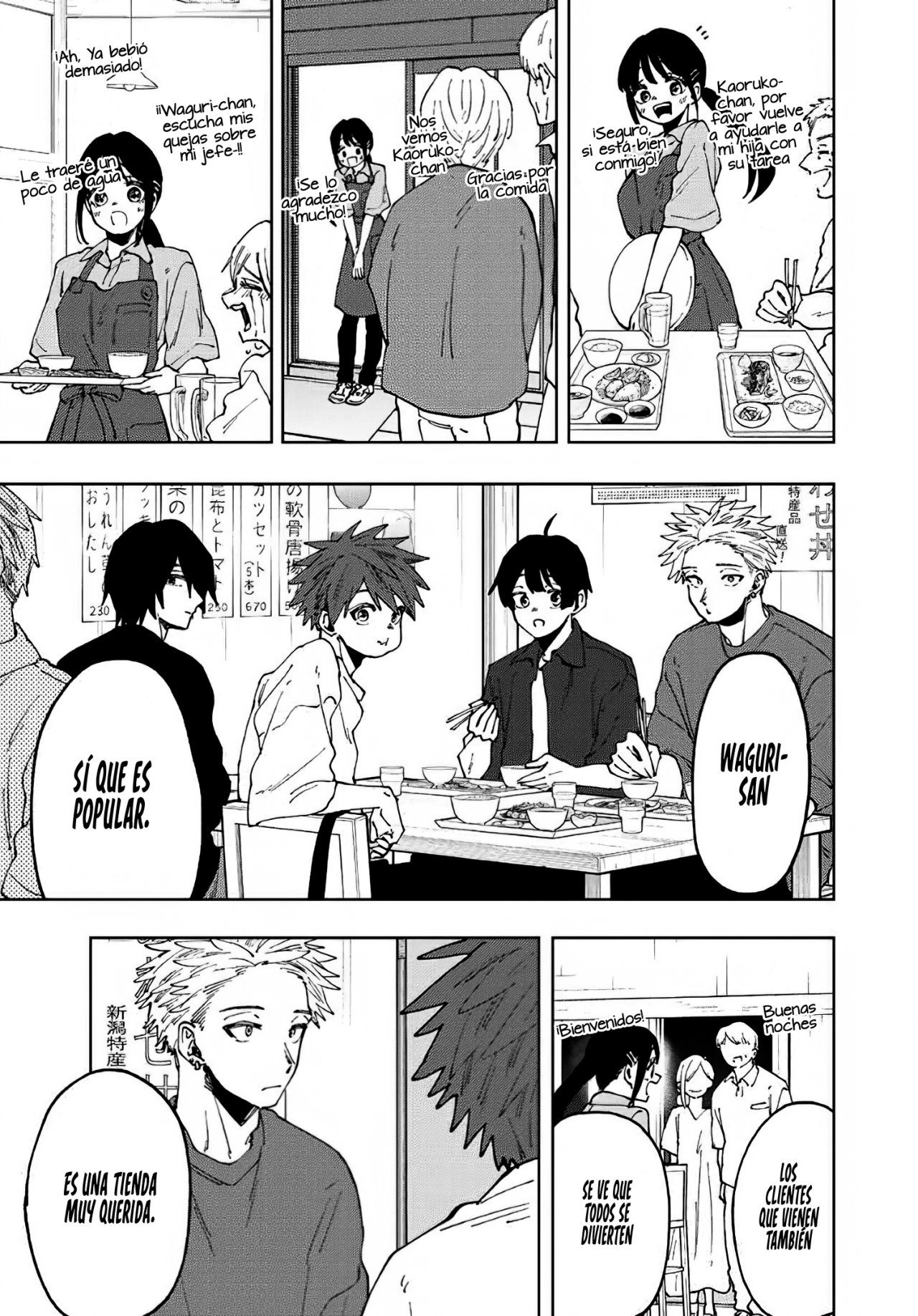 Read Kaoru Hana Wa Rin To Saku (ES) Manga Online