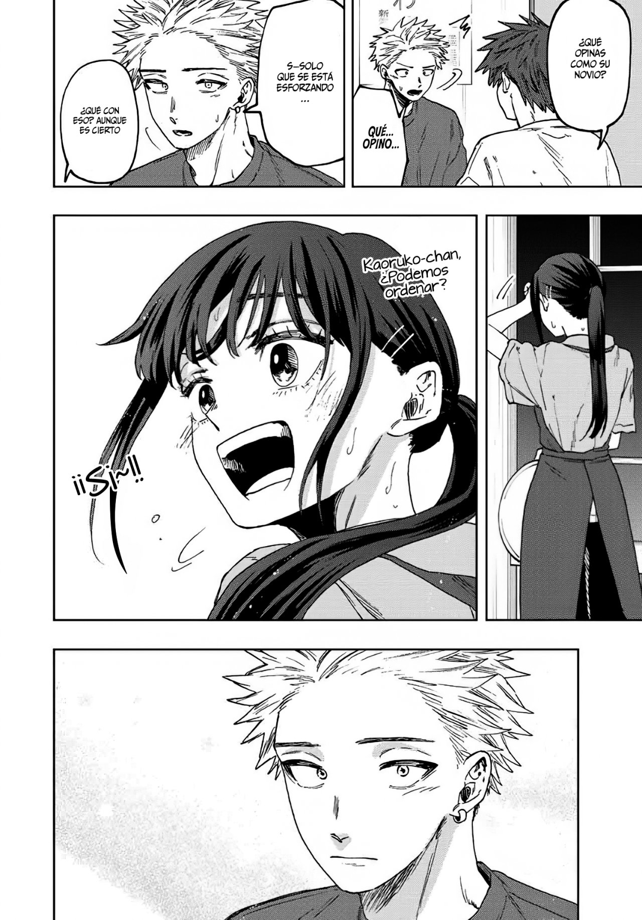 Read Kaoru Hana Wa Rin To Saku (ES) Manga Online