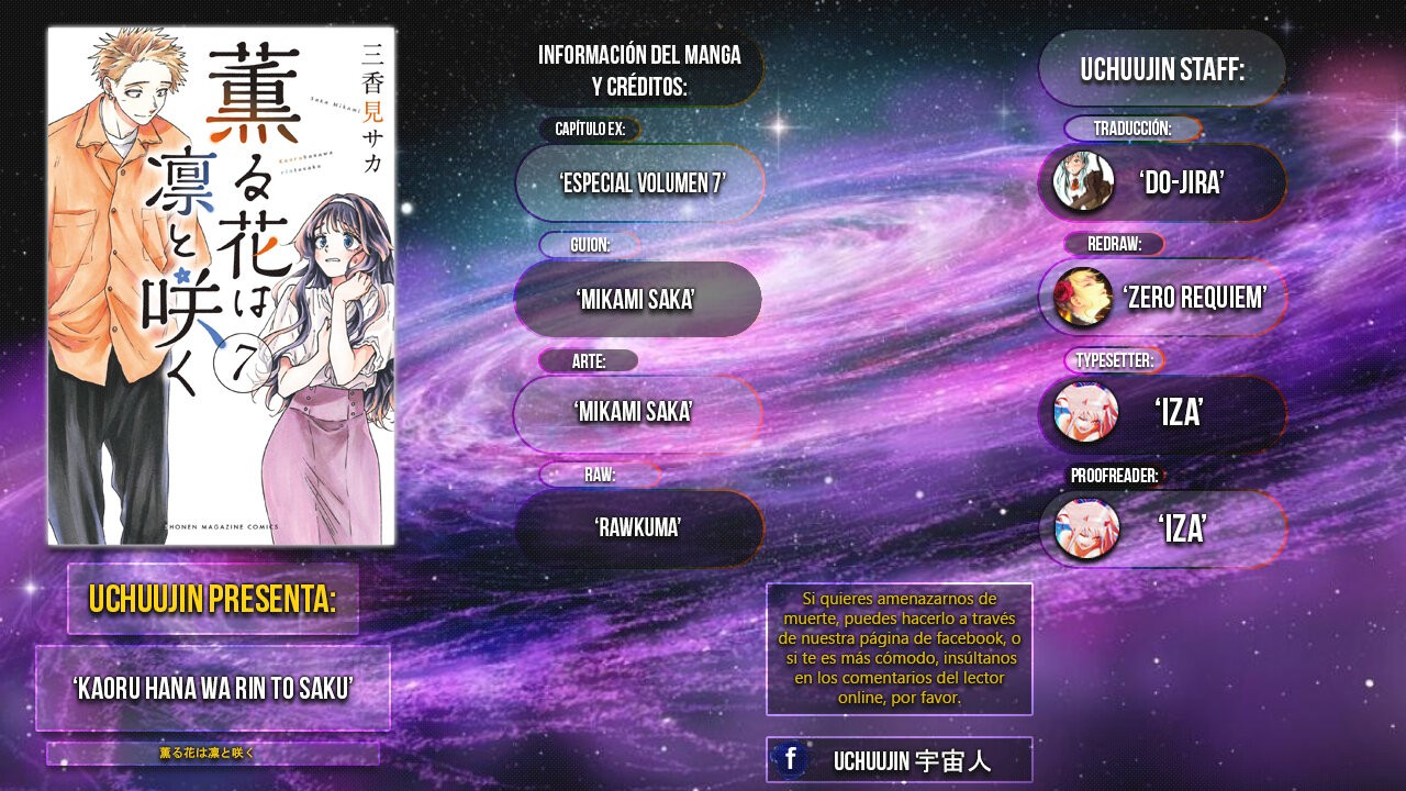 Read Kaoru Hana Wa Rin To Saku (ES) Manga Online