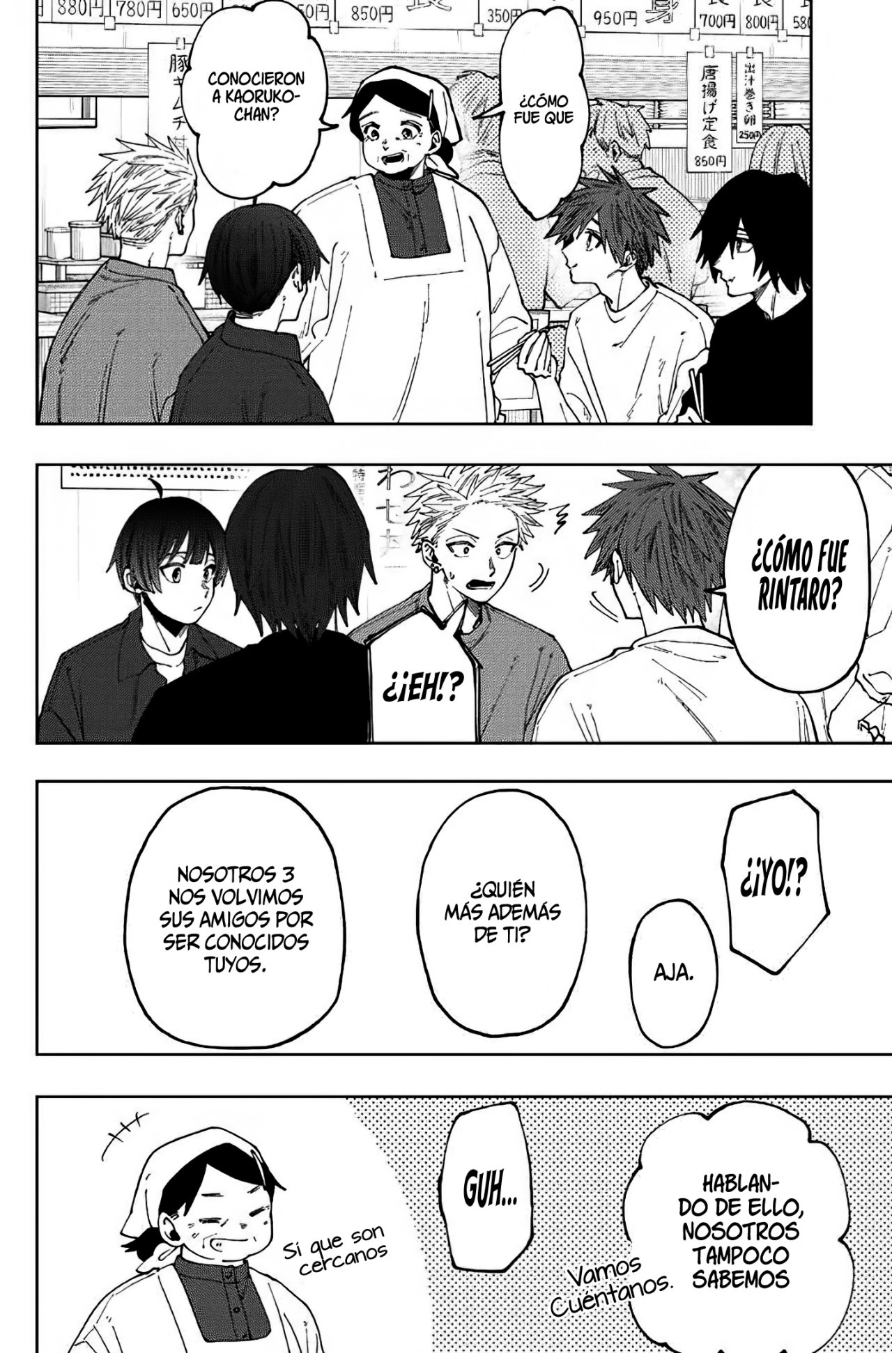 Read Kaoru Hana Wa Rin To Saku (ES) Manga Online
