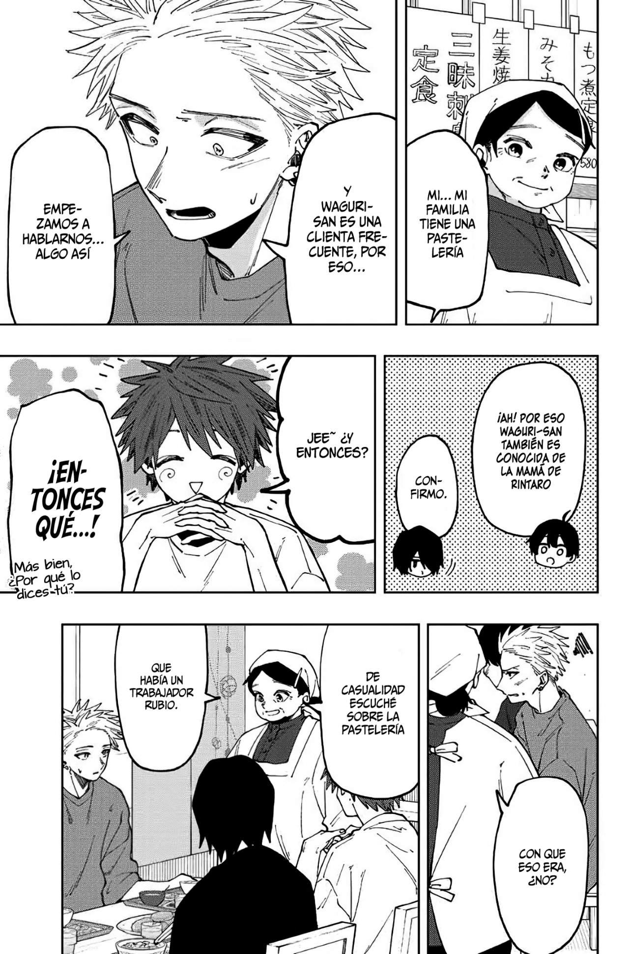 Read Kaoru Hana Wa Rin To Saku (ES) Manga Online