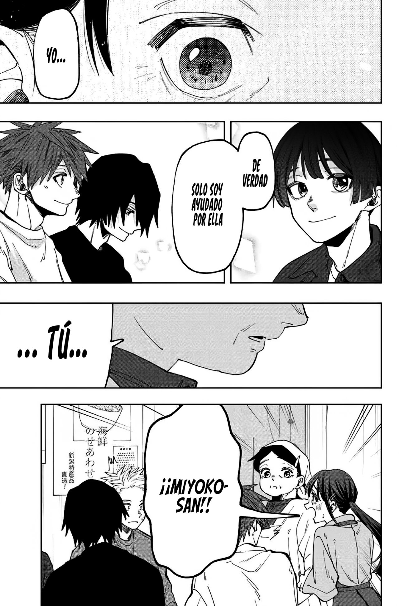 Read Kaoru Hana Wa Rin To Saku (ES) Manga Online