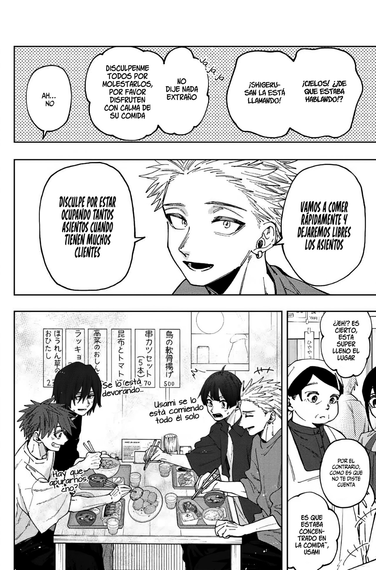 Read Kaoru Hana Wa Rin To Saku (ES) Manga Online