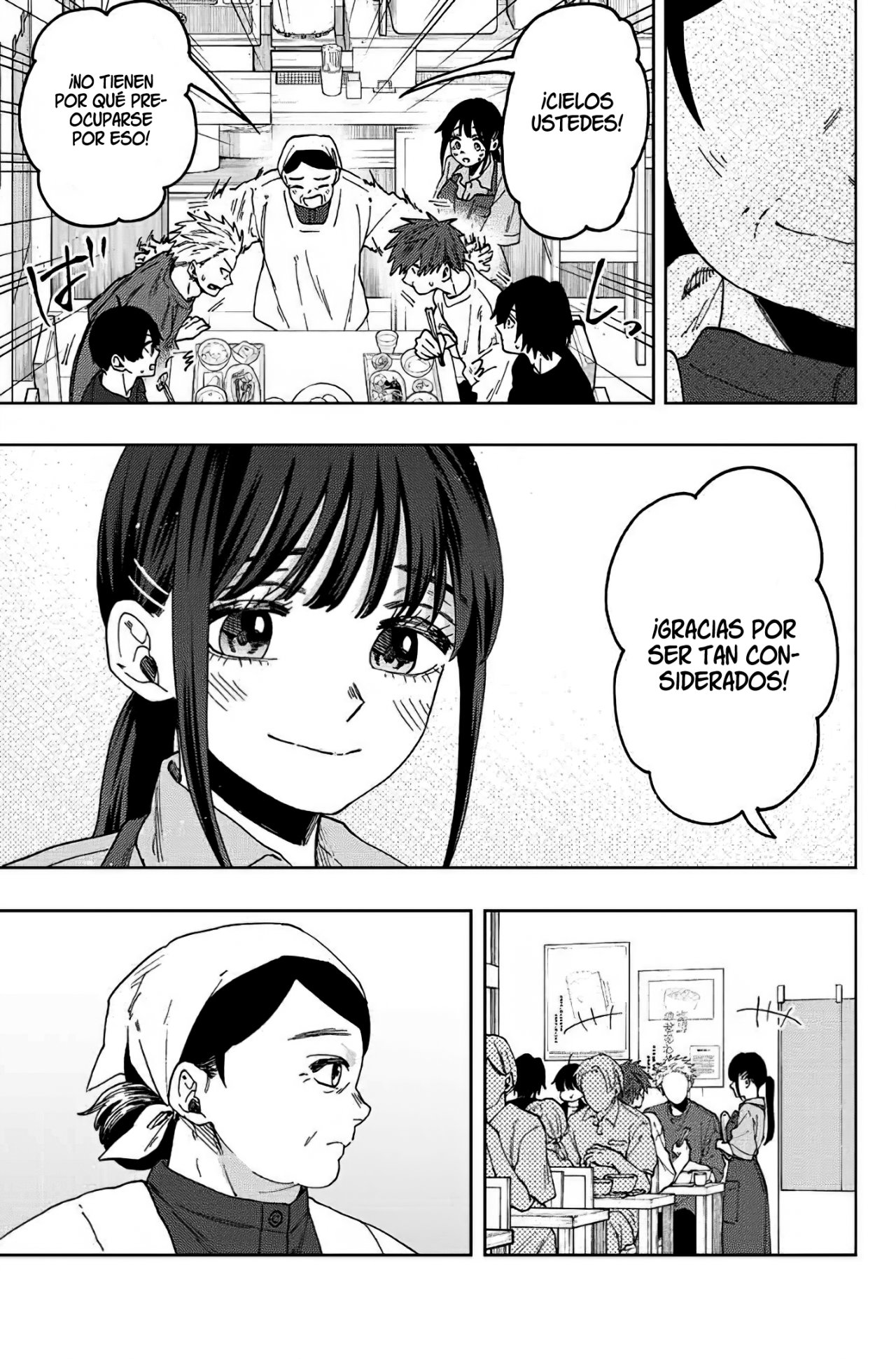 Read Kaoru Hana Wa Rin To Saku (ES) Manga Online