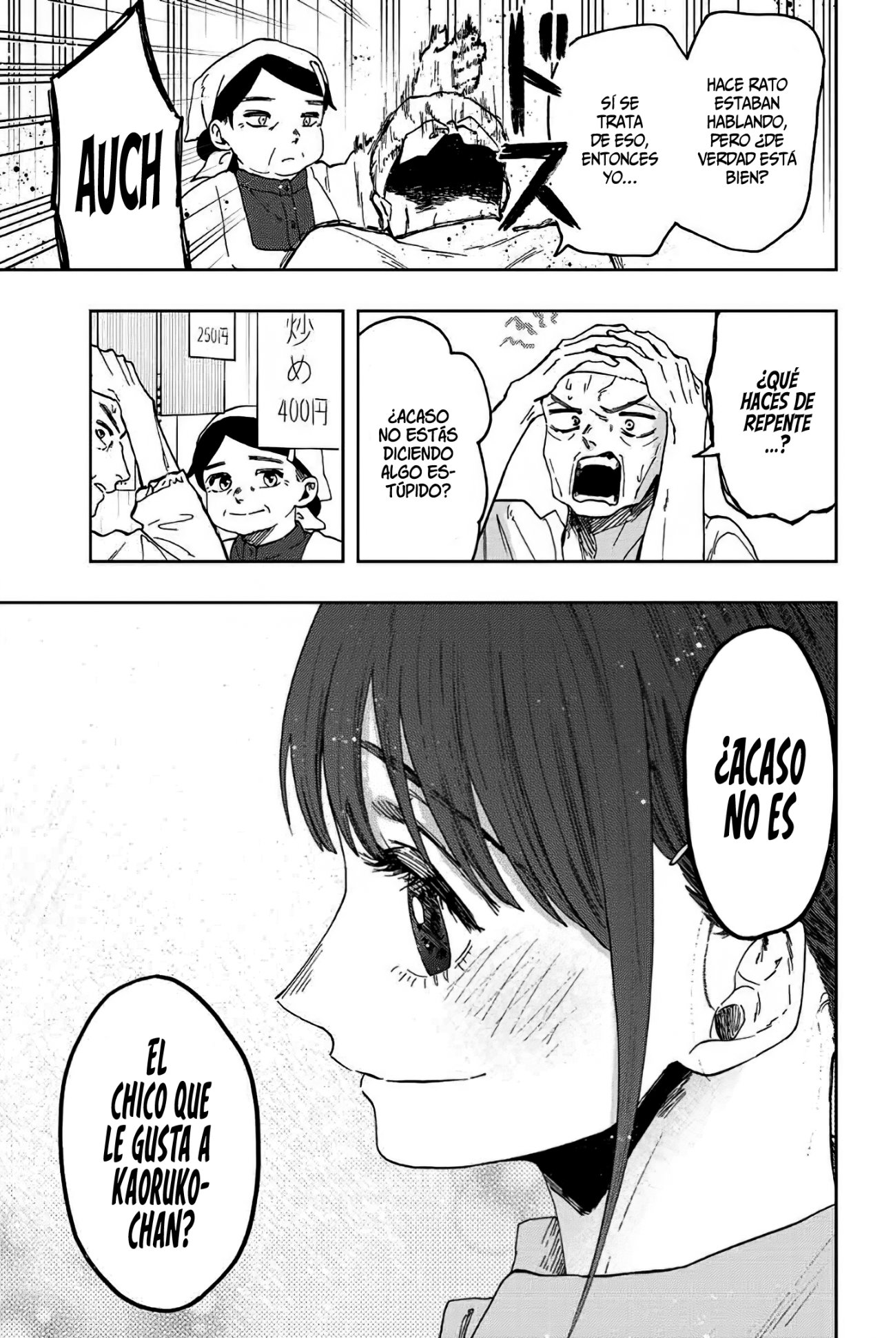 Read Kaoru Hana Wa Rin To Saku (ES) Manga Online