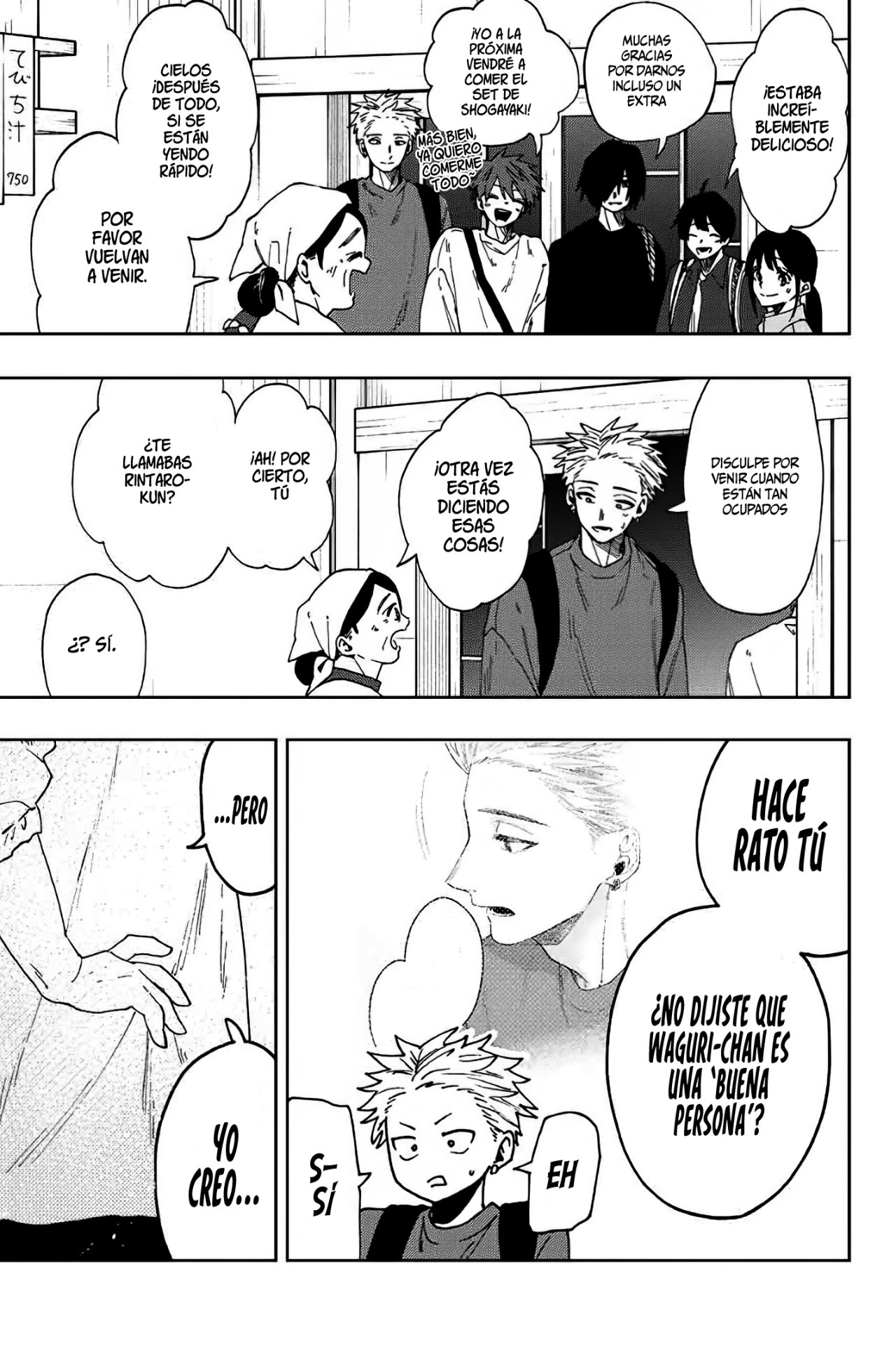 Read Kaoru Hana Wa Rin To Saku (ES) Manga Online