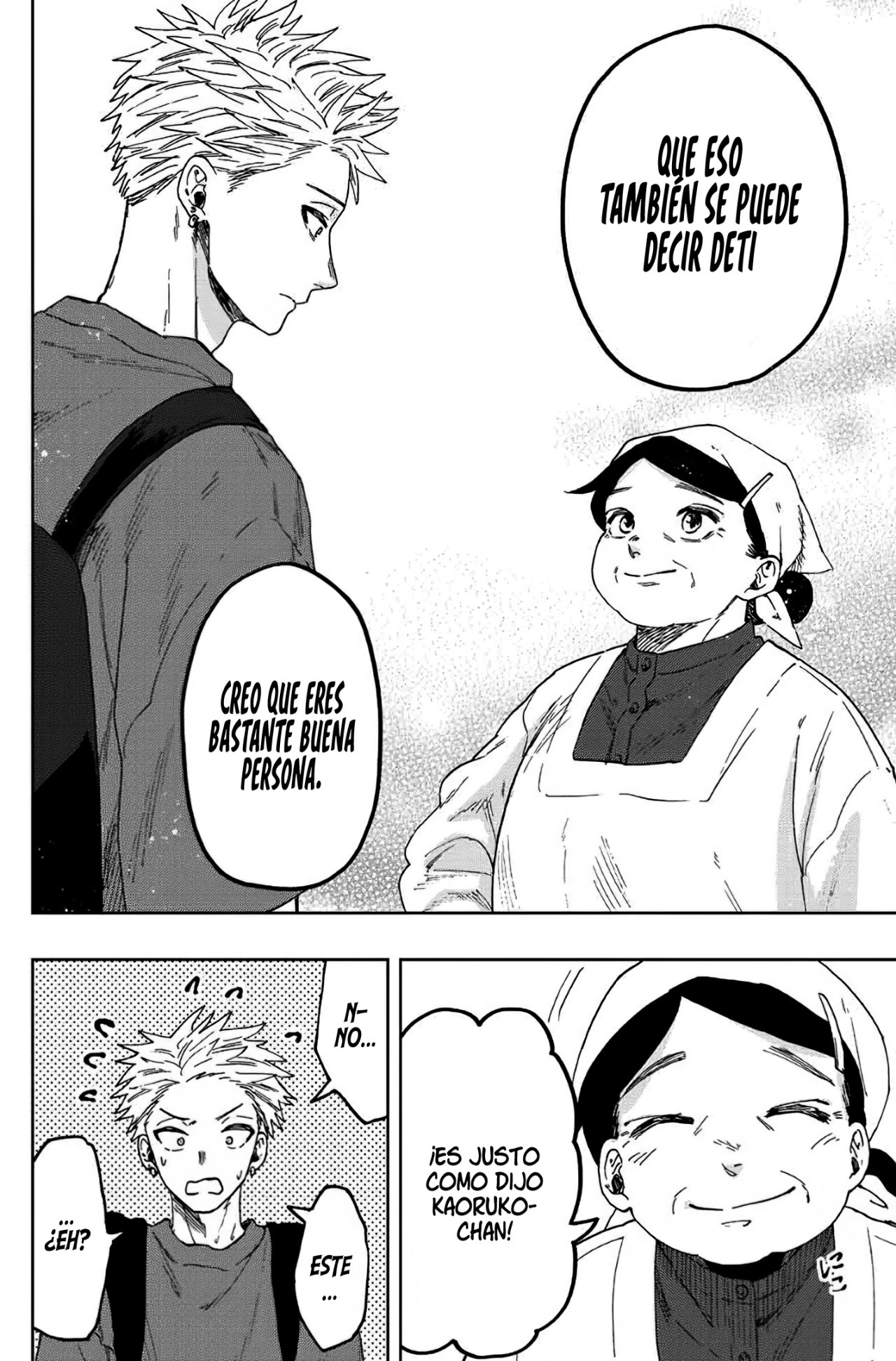 Read Kaoru Hana Wa Rin To Saku (ES) Manga Online
