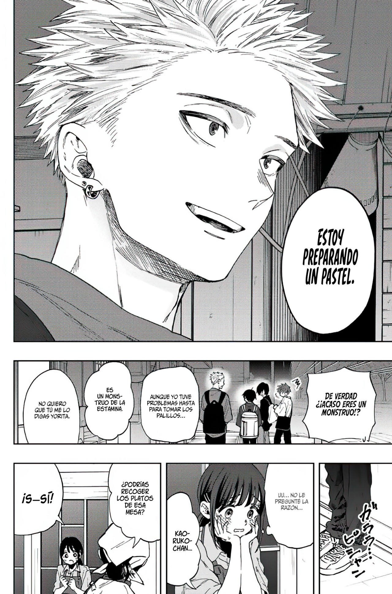 Read Kaoru Hana Wa Rin To Saku (ES) Manga Online