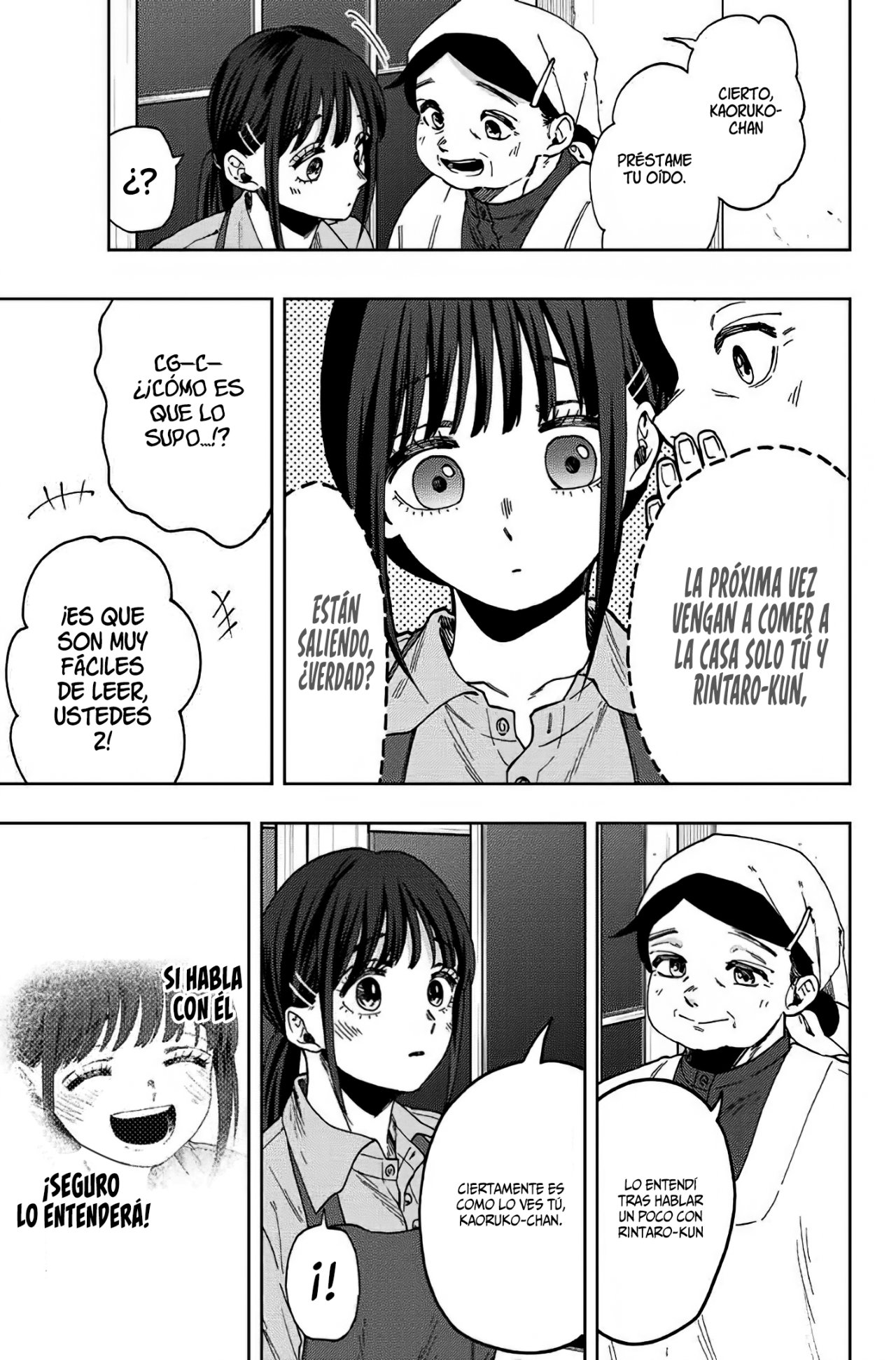 Read Kaoru Hana Wa Rin To Saku (ES) Manga Online