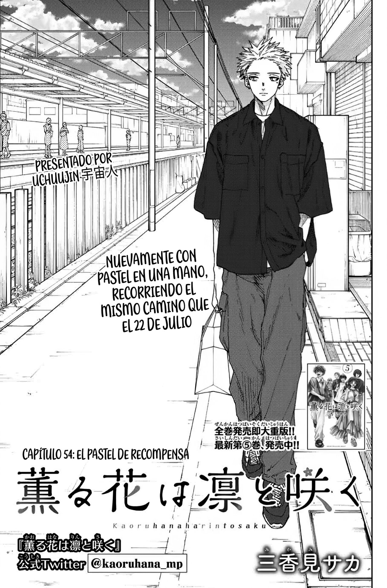Read Kaoru Hana Wa Rin To Saku (ES) Manga Online