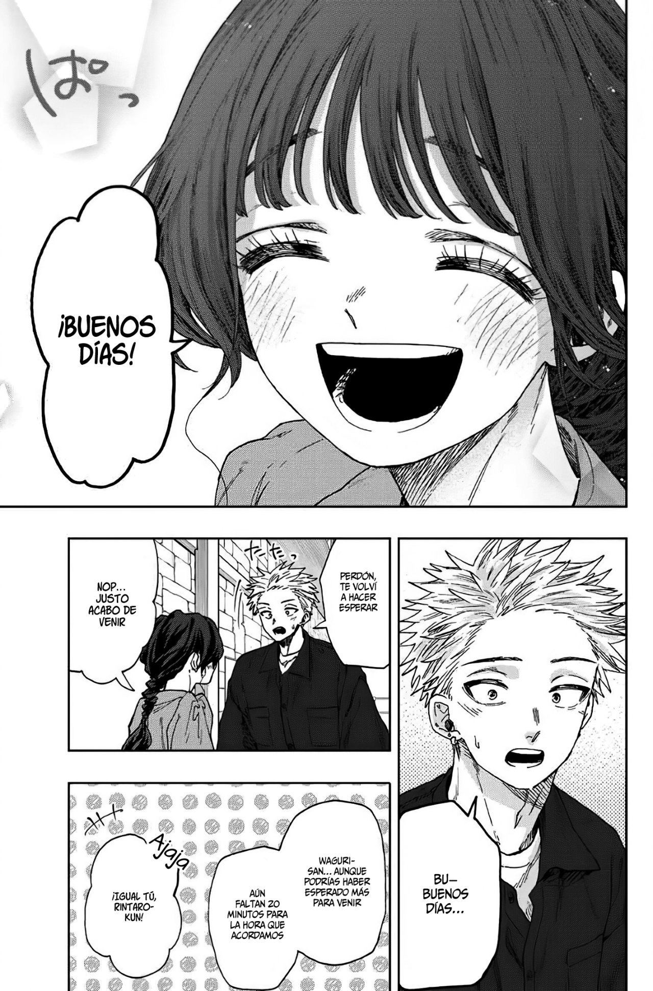 Read Kaoru Hana Wa Rin To Saku (ES) Manga Online