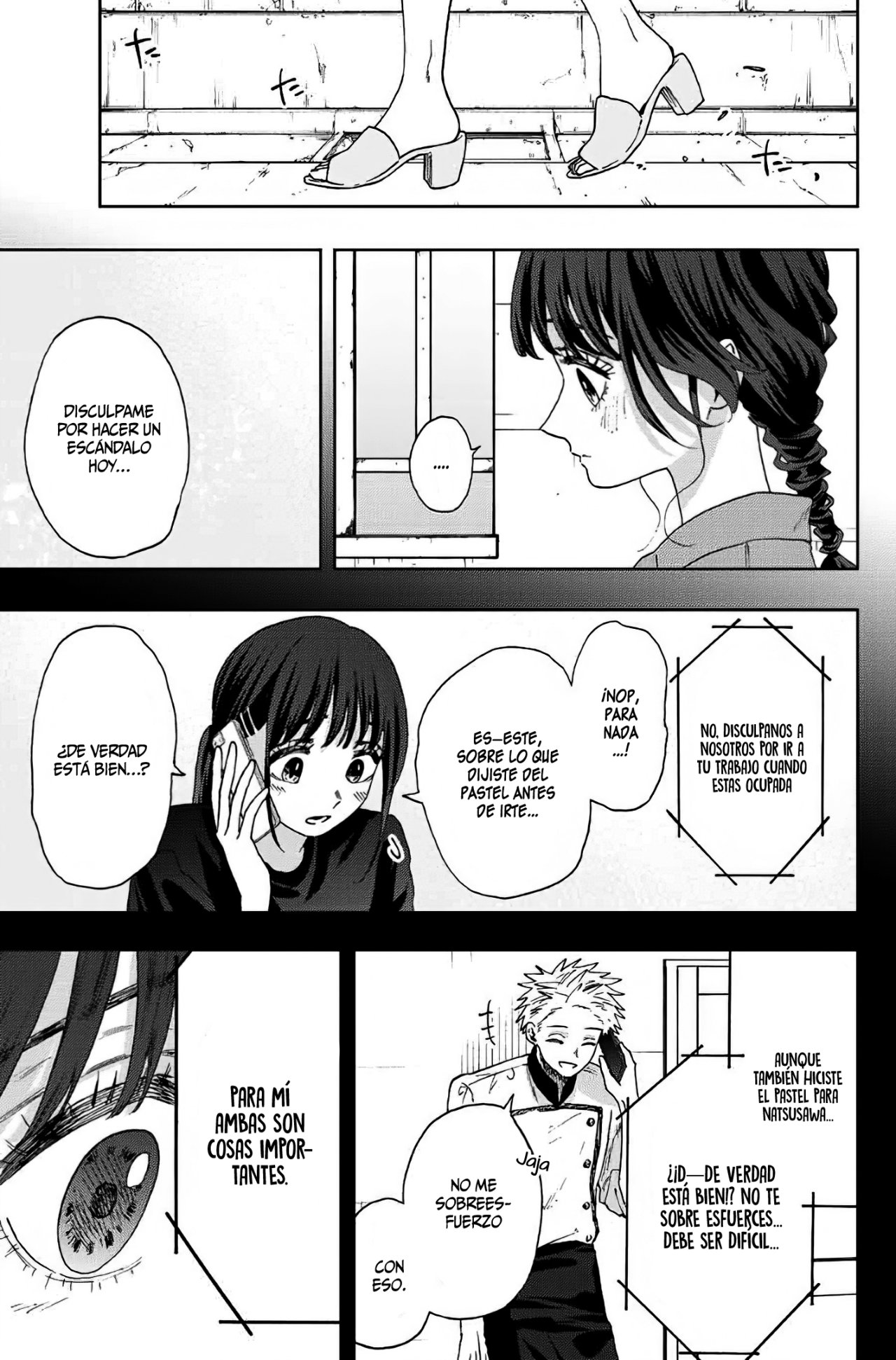 Read Kaoru Hana Wa Rin To Saku (ES) Manga Online