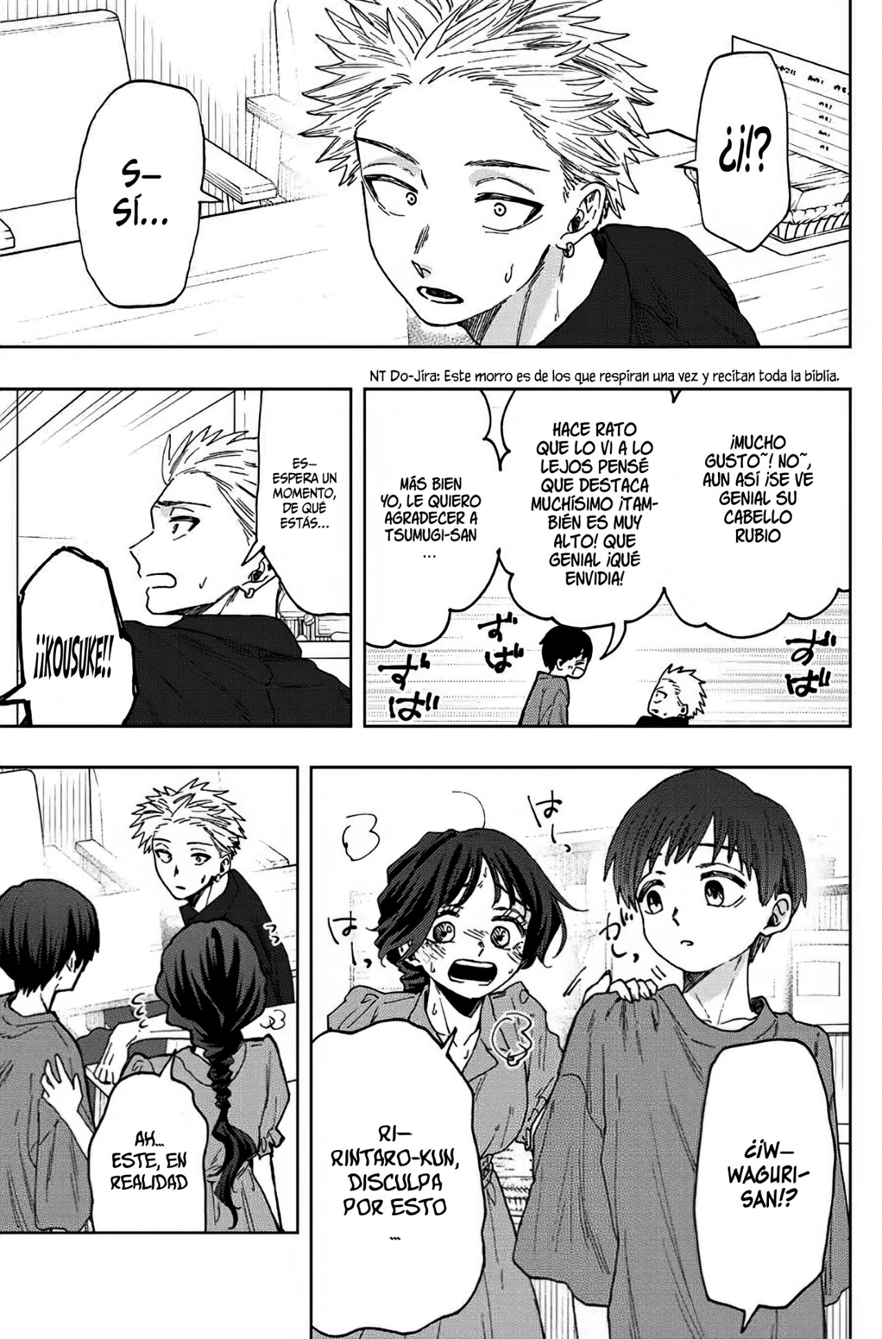 Read Kaoru Hana Wa Rin To Saku (ES) Manga Online