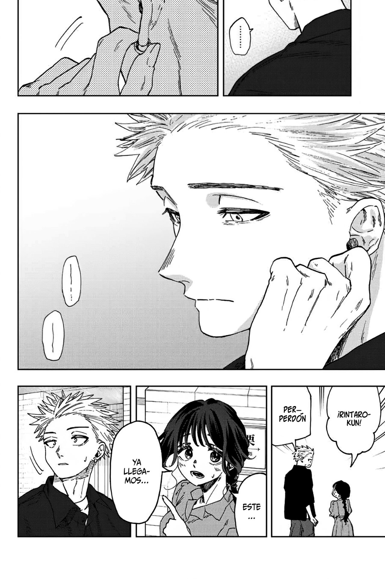 Read Kaoru Hana Wa Rin To Saku (ES) Manga Online