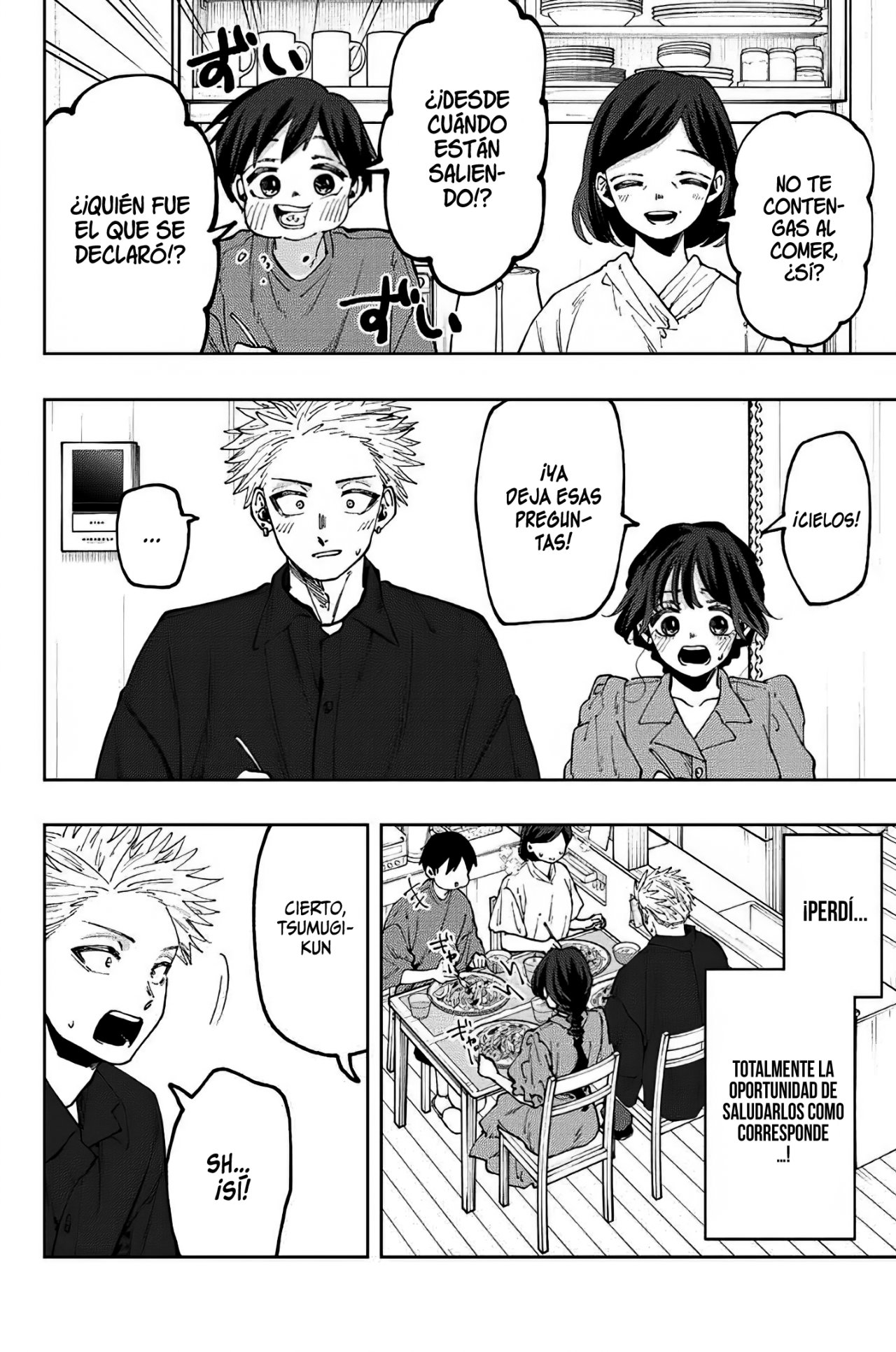 Read Kaoru Hana Wa Rin To Saku (ES) Manga Online