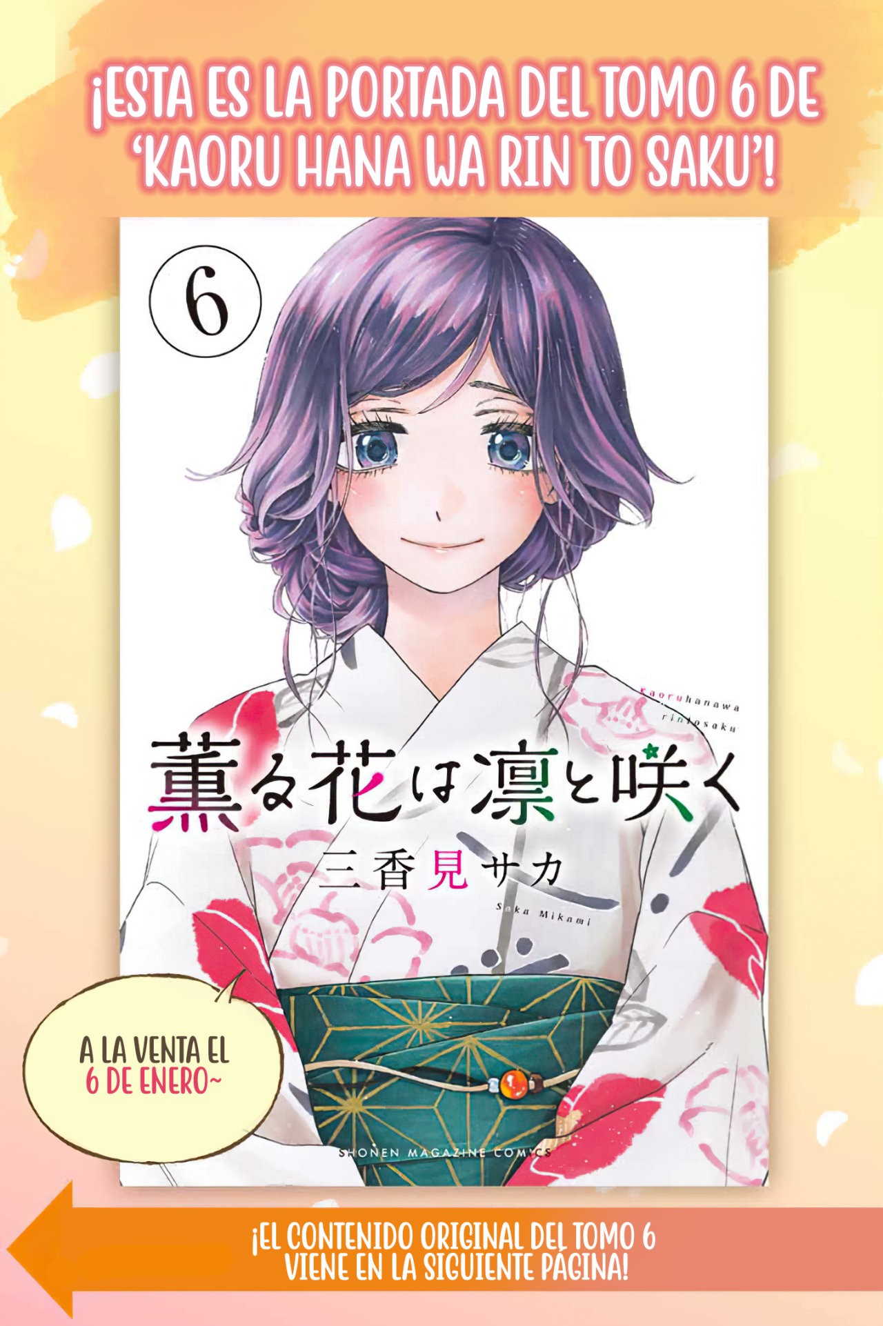 Read Kaoru Hana Wa Rin To Saku (ES) Manga Online