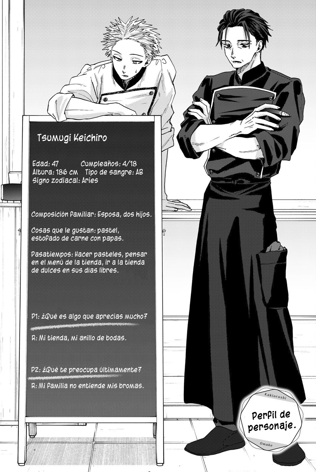 Read Kaoru Hana Wa Rin To Saku (ES) Manga Online