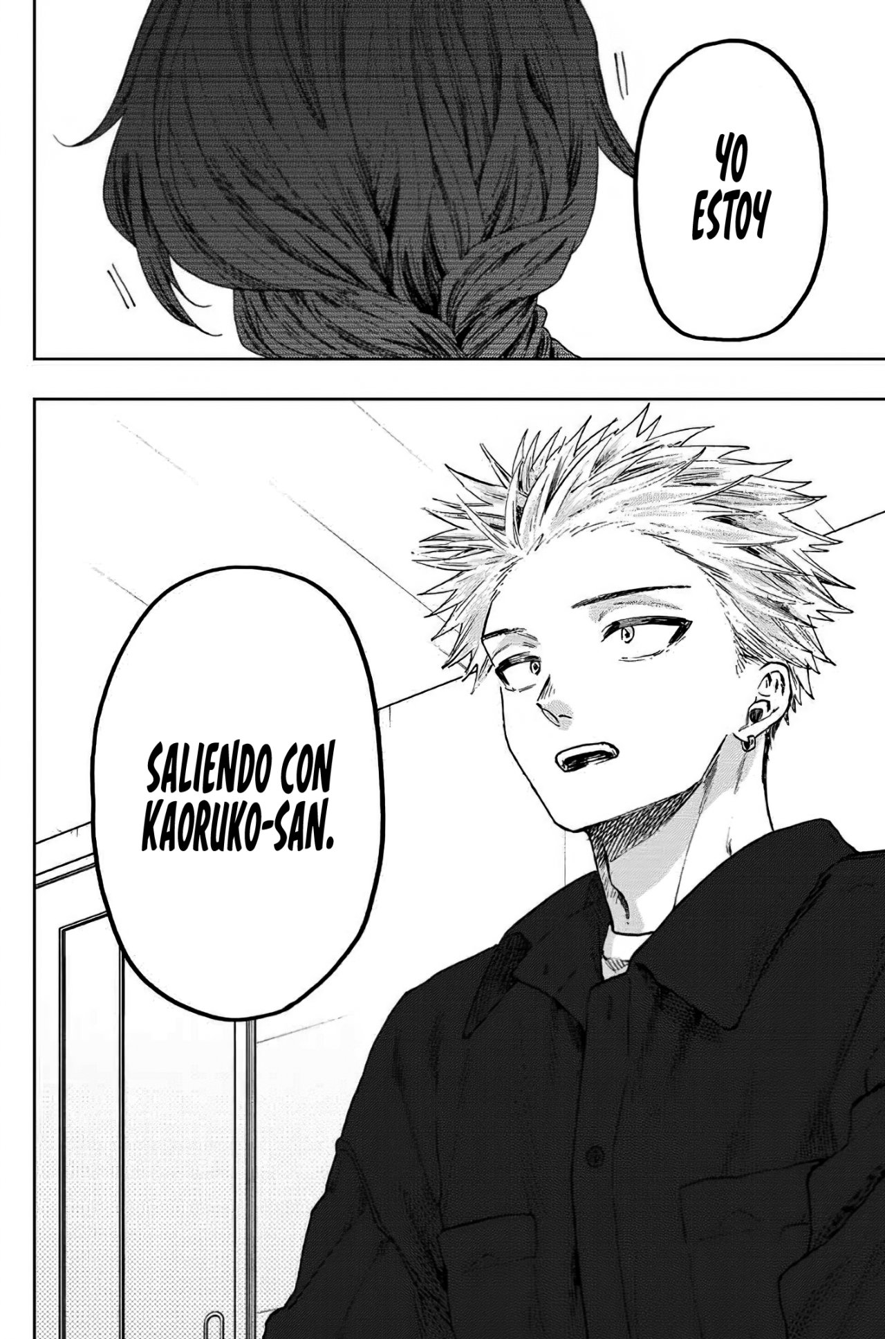 Read Kaoru Hana Wa Rin To Saku (ES) Manga Online