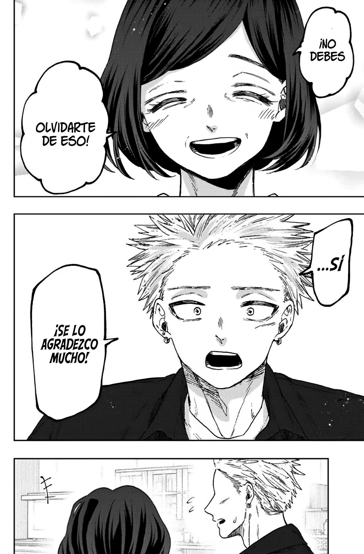 Read Kaoru Hana Wa Rin To Saku (ES) Manga Online