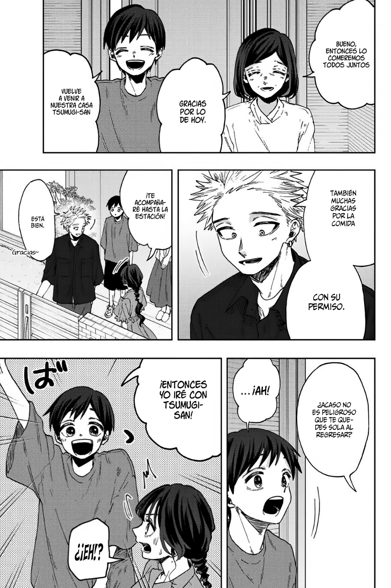 Read Kaoru Hana Wa Rin To Saku (ES) Manga Online
